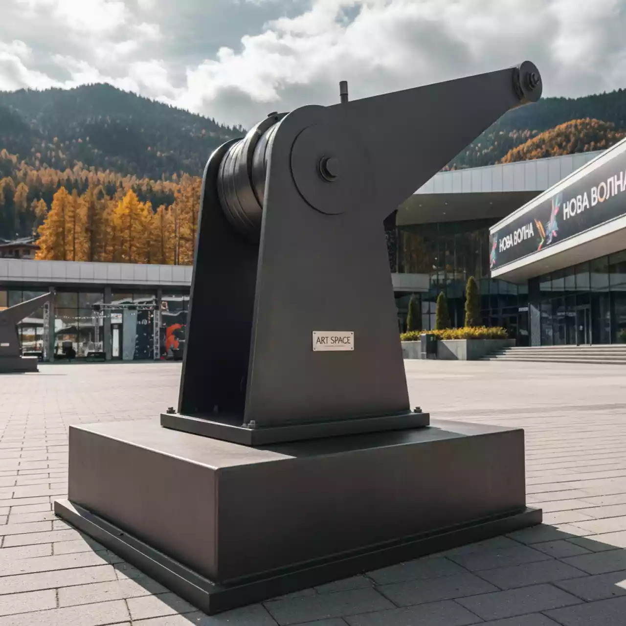 Аренда Механизм поворота зонта на 360 градусов для Banana Plus 3х3 м и 3х4 м в ледовом дворце «Роза Хутор» — ART SPACE