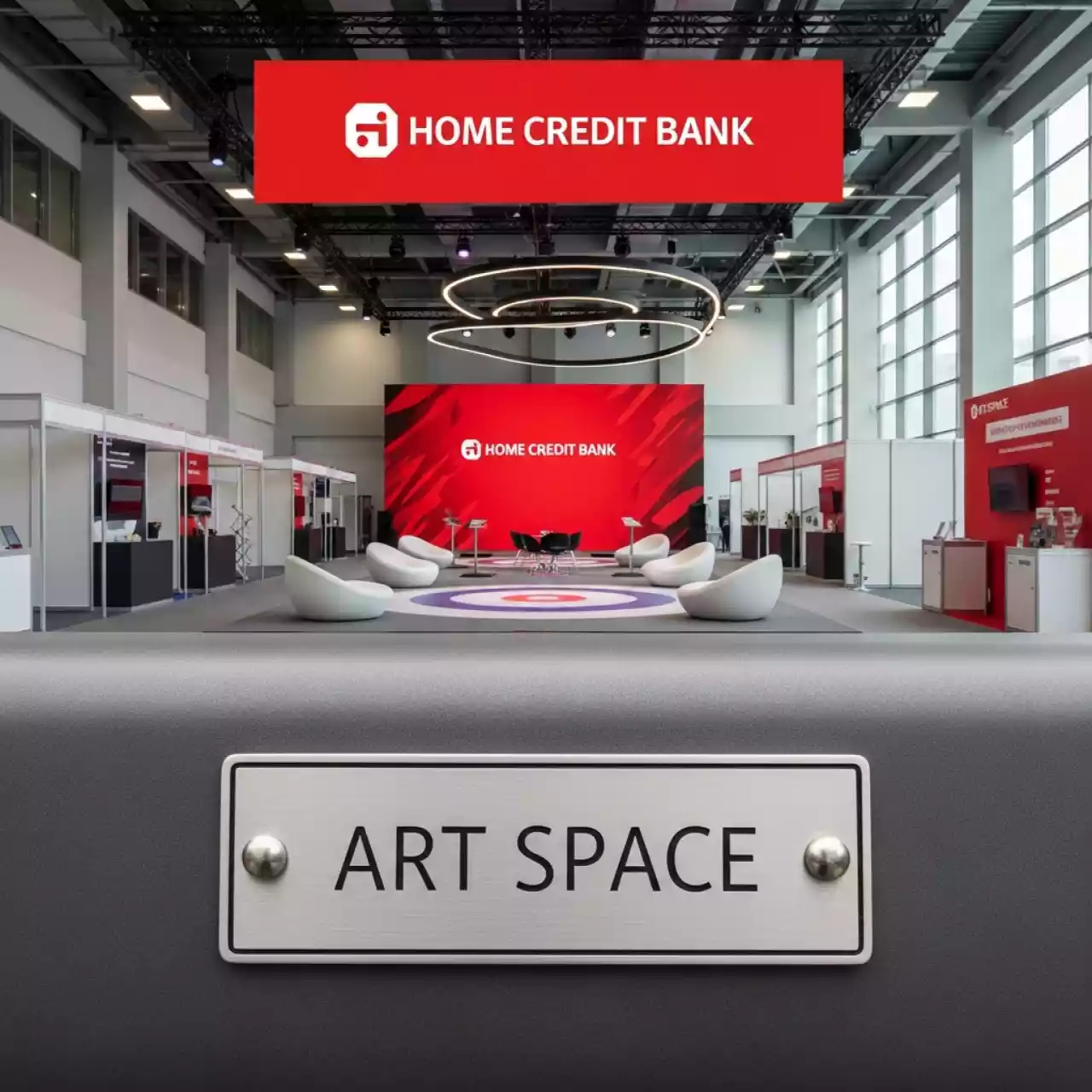 Аренда Мероприятие частное для Home Credit Bank в Керлинговом центре «Ледяной куб» — ART SPACE