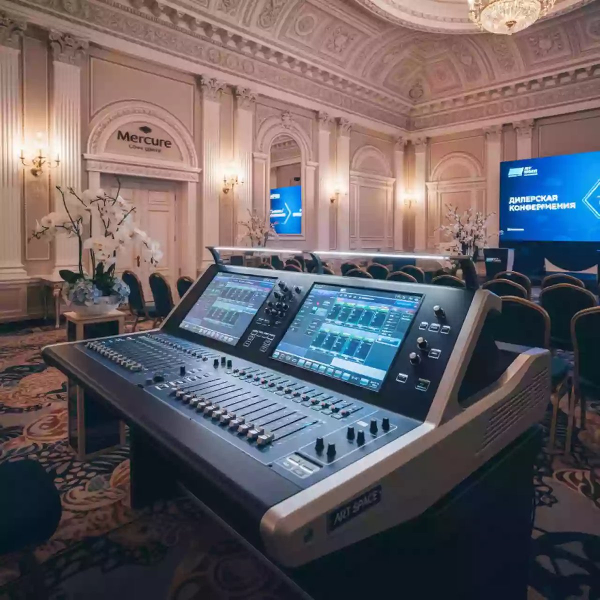 Аренда Микшерный пульт цифровой Yamaha CL5 в Mercure Сочи Центр — ART SPACE