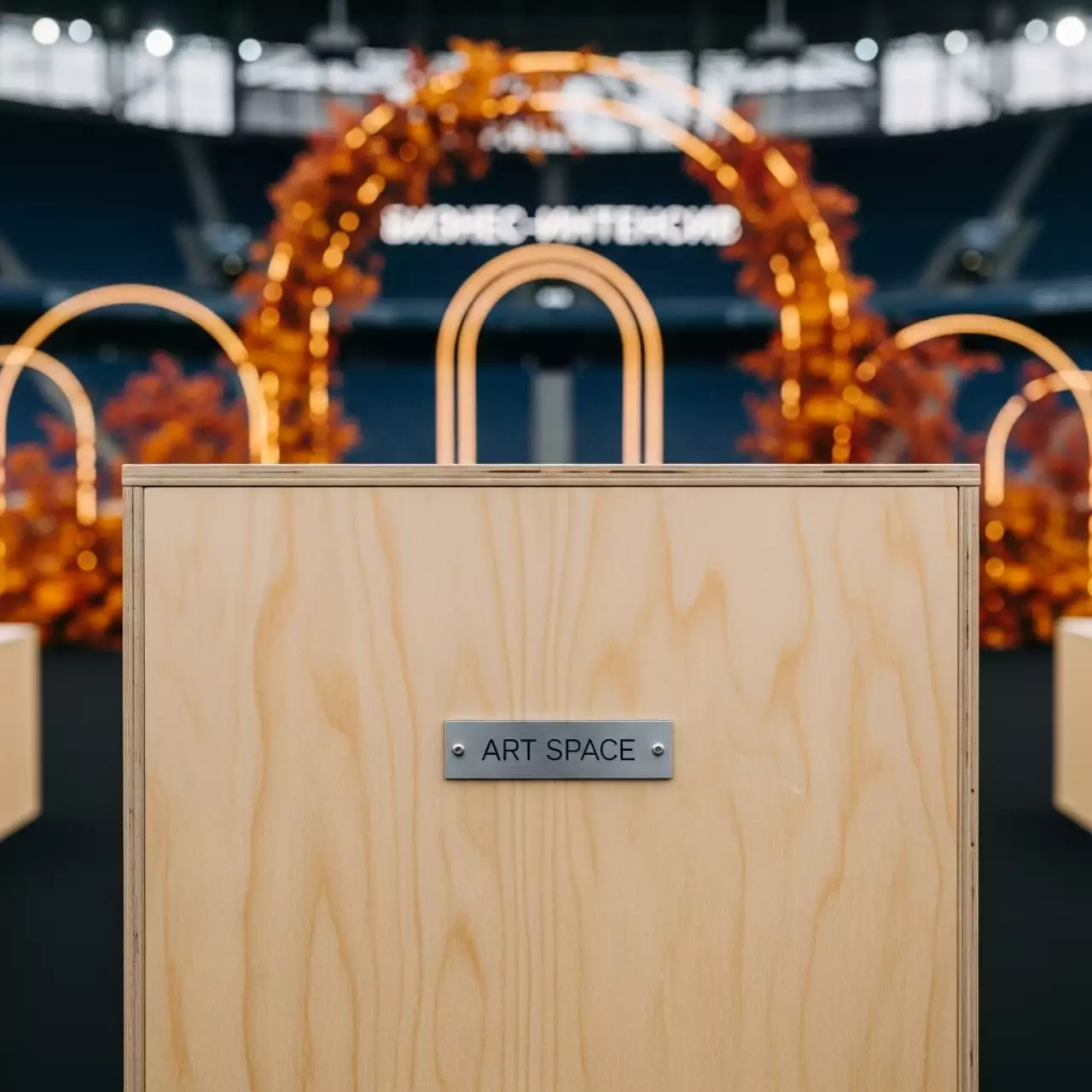 Аренда Модуль Open Cubo 40 в VK Stadium Sirius — ART SPACE