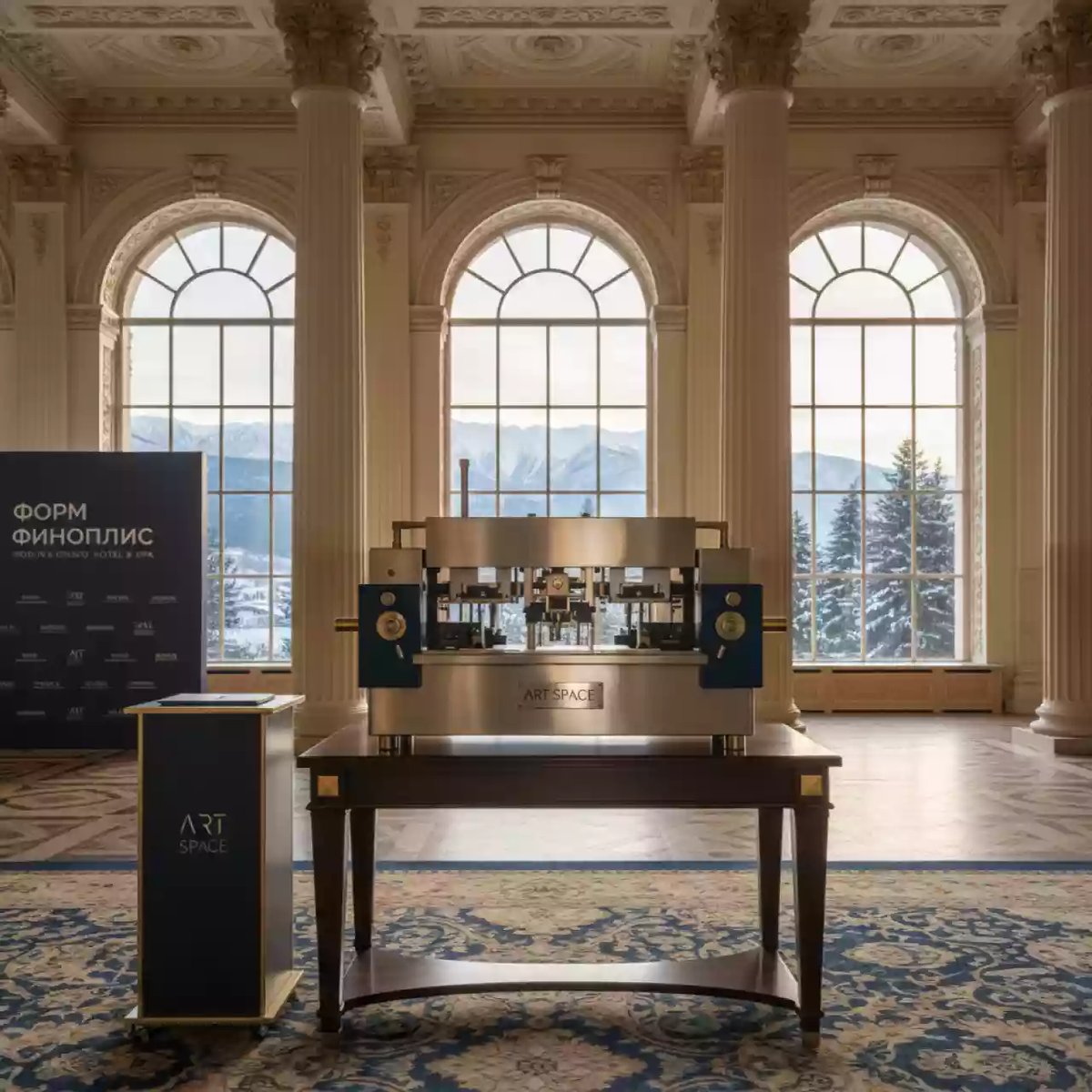 Аренда Модуль перфорационный универсальный Bulros D 600 в Rodina Grand Hotel & SPA — ART SPACE