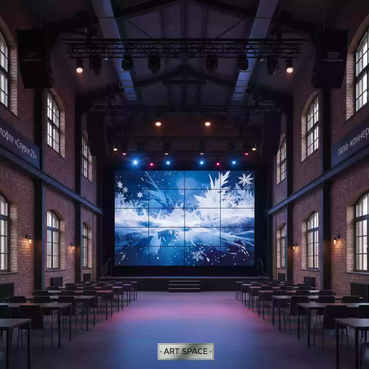 Аренда Монитор для видеостен Samsung SyncMaster 460UXn 3 в лофте «Студия 21» — ART SPACE