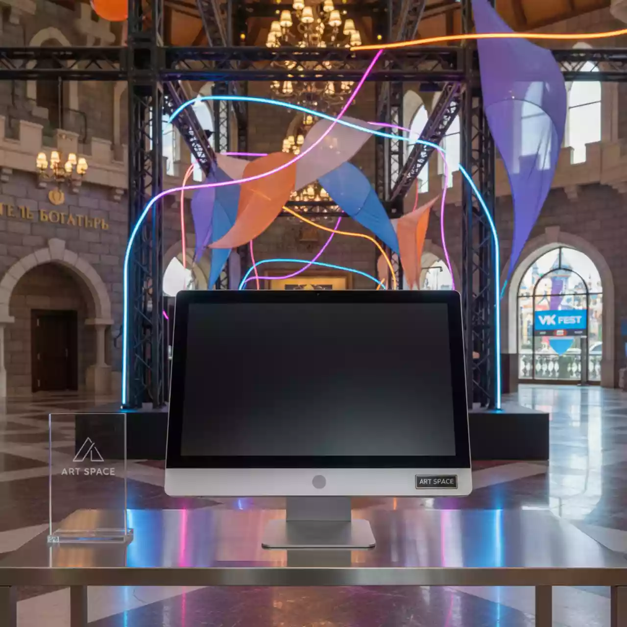 Аренда Моноблок Samsung TC190 в отеле «Богатырь» — ART SPACE