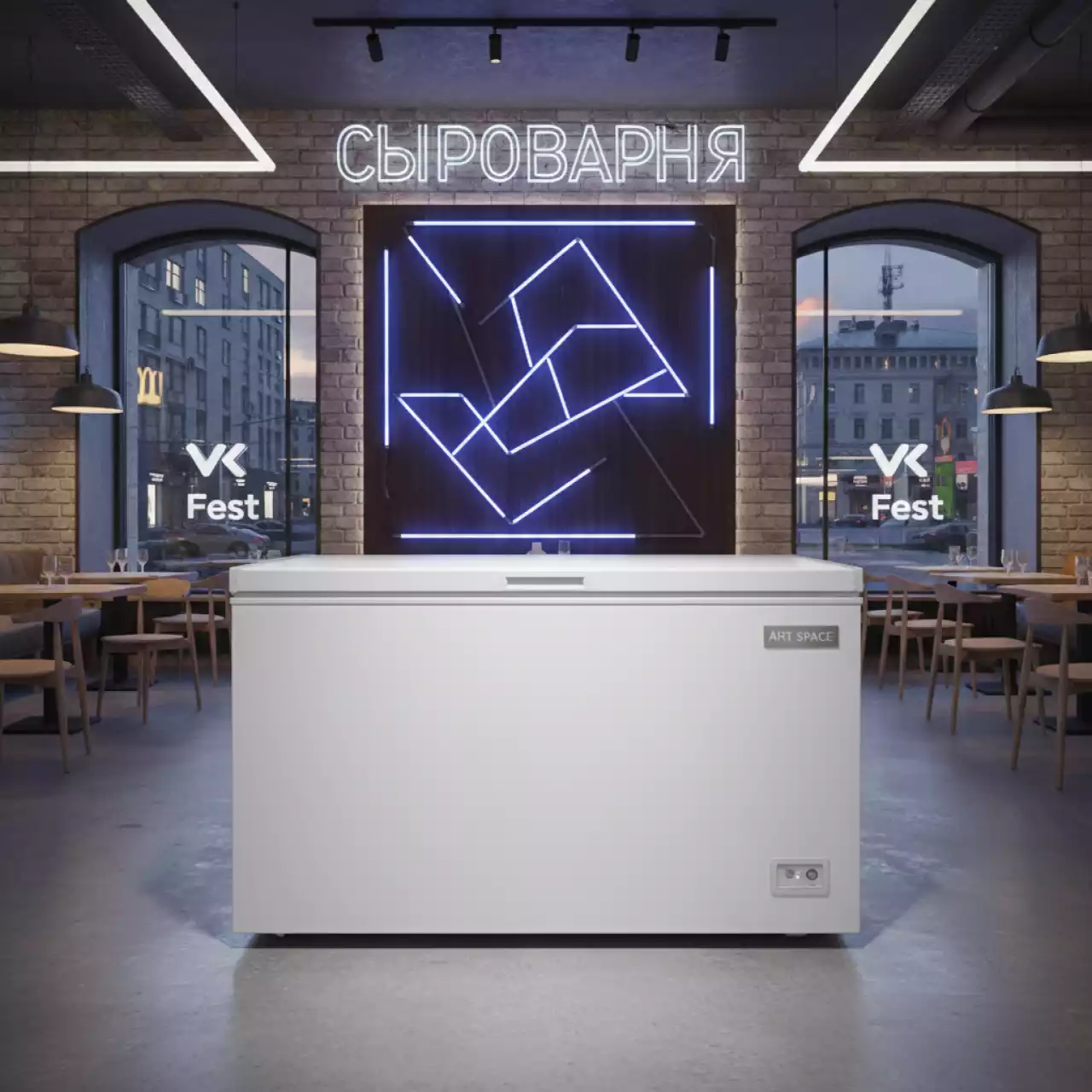 Аренда Морозильный ларь 145 л 0,041 кВт в ресторане «Сыроварня» — ART SPACE