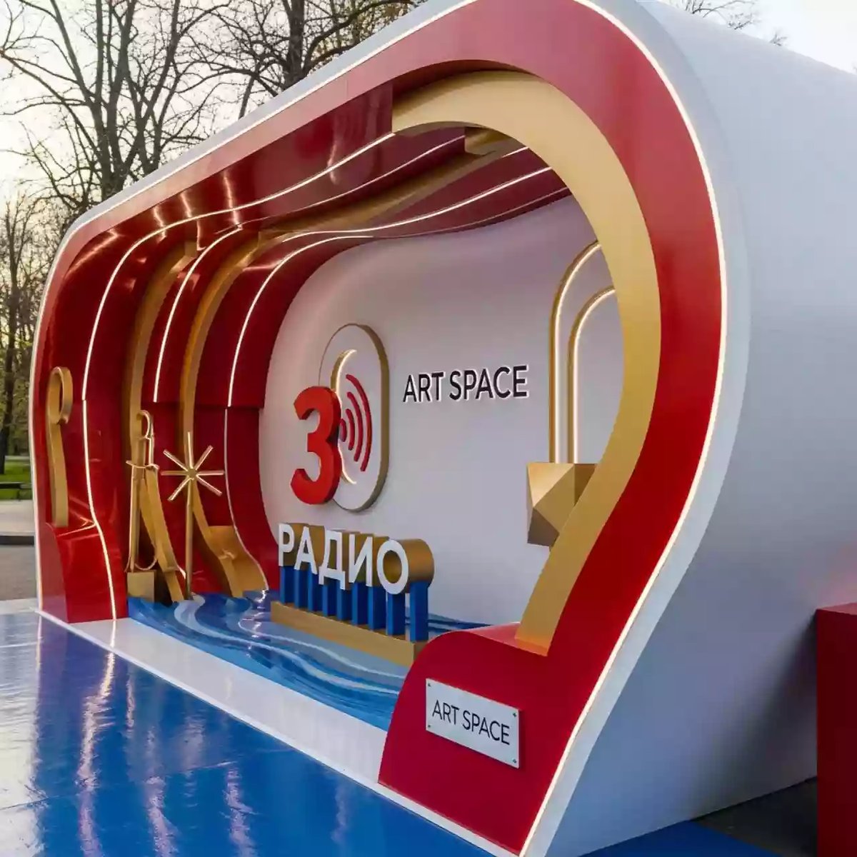 Аренда Морская фотозона на юбилей Русского радио в парке «Ривьера» — ART SPACE
