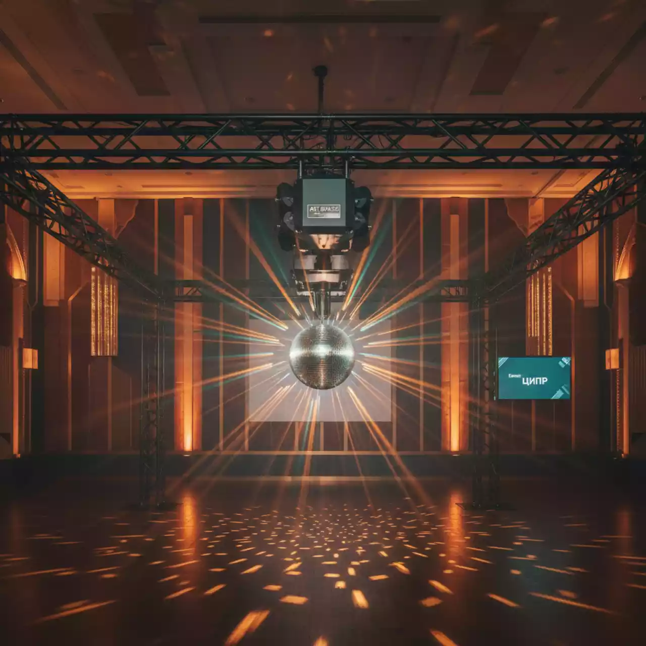 Аренда Мотор DMX управляемый для диско шара до 40 кг в Mercure Сочи Центр — ART SPACE