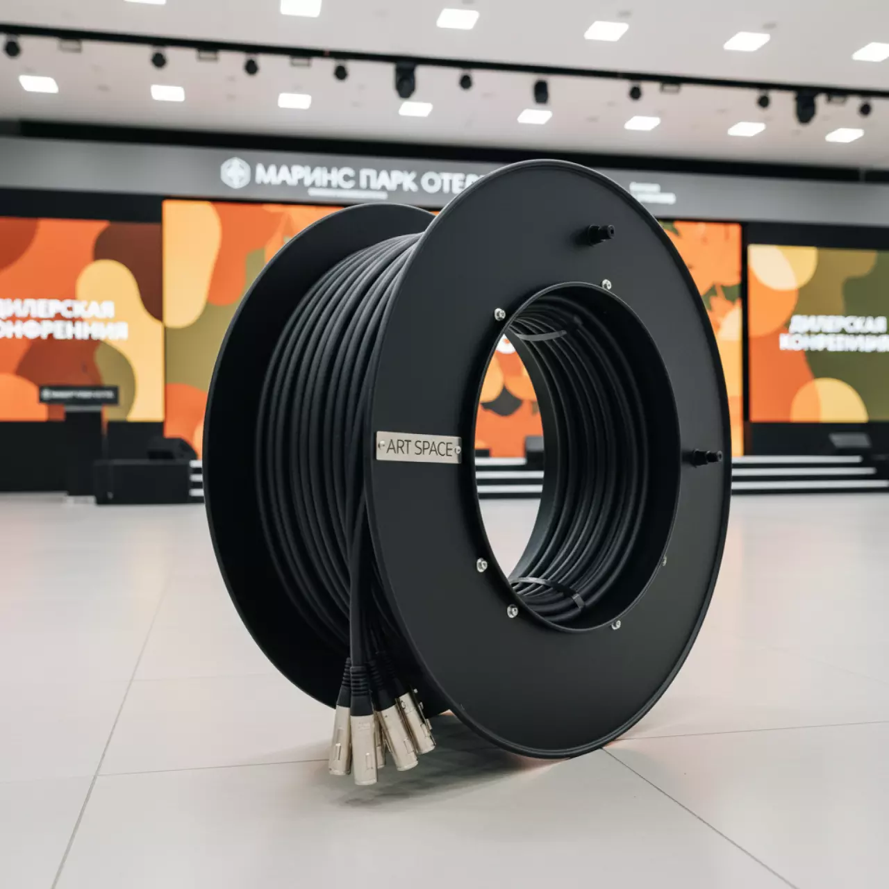 Аренда Мультикор 32х8 50 м в Маринс Парк Отеле — ART SPACE