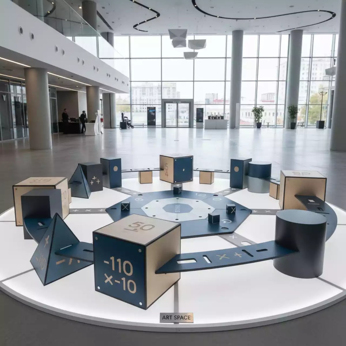 Аренда Набор игровой Королевство чисел в МФК «Горный» — ART SPACE