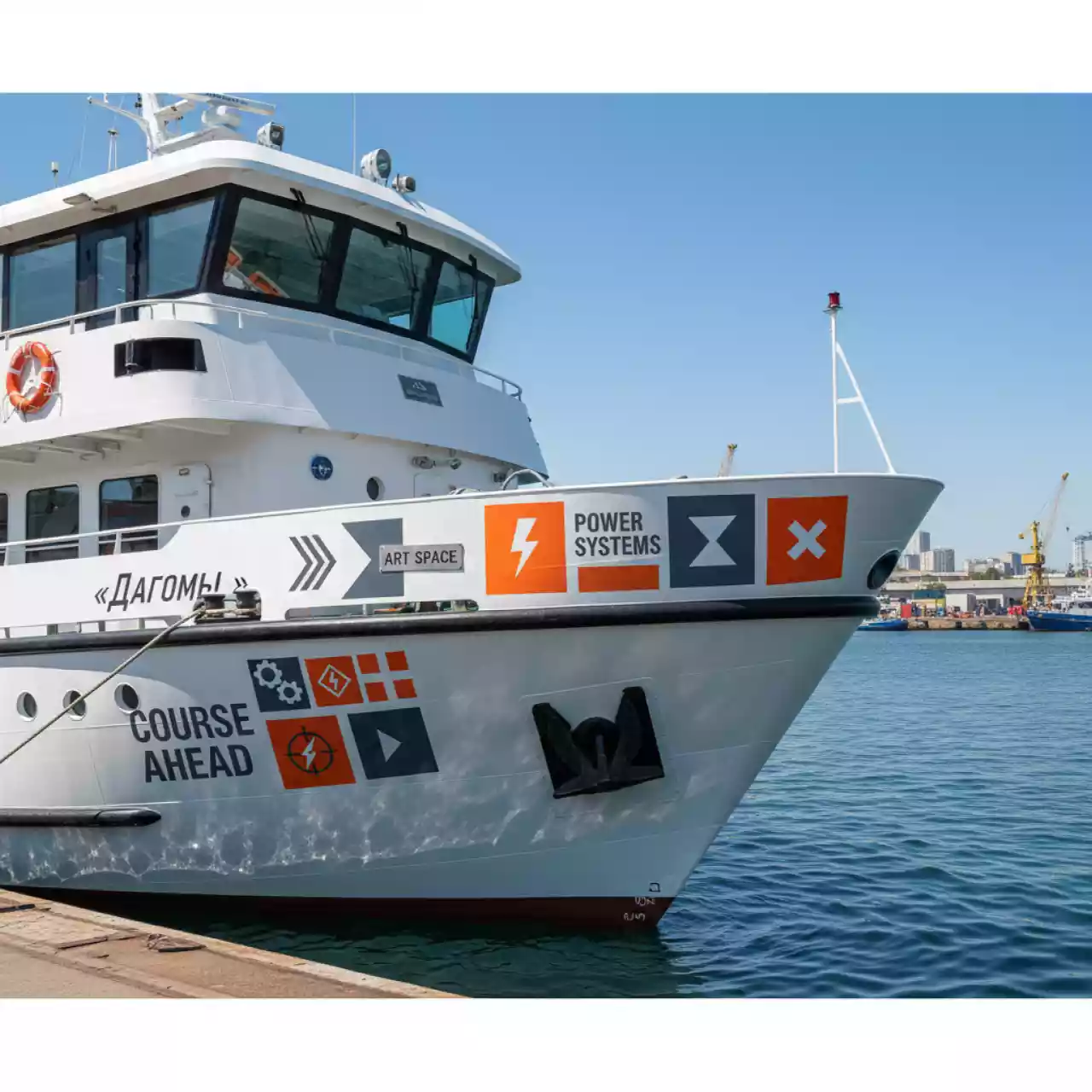 Аренда Наклейки технические на теплоходе «Дагомыс» — ART SPACE