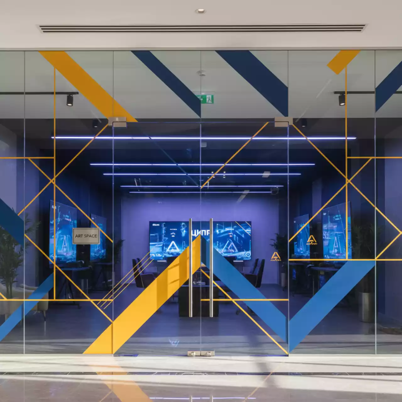 Аренда Наклейки в Stella di Mosca — ART SPACE