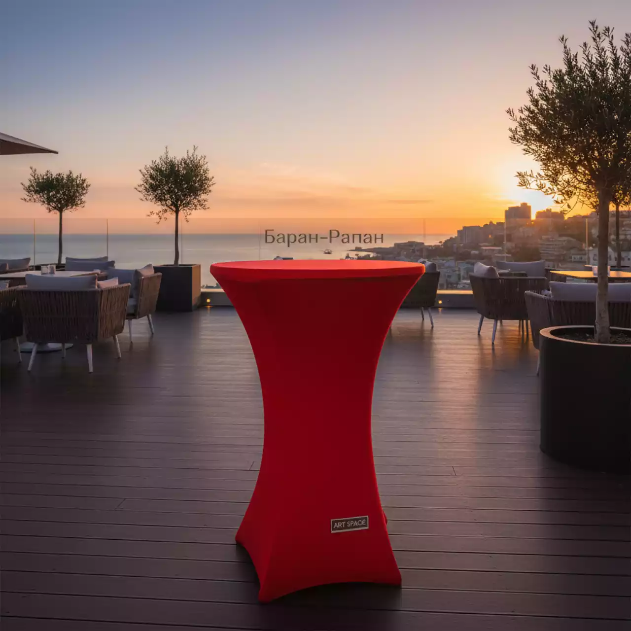 Аренда Наперон стрейч "Шапочка" красный для коктейльного стола в ресторане «Баран-Рапан» — ART SPACE
