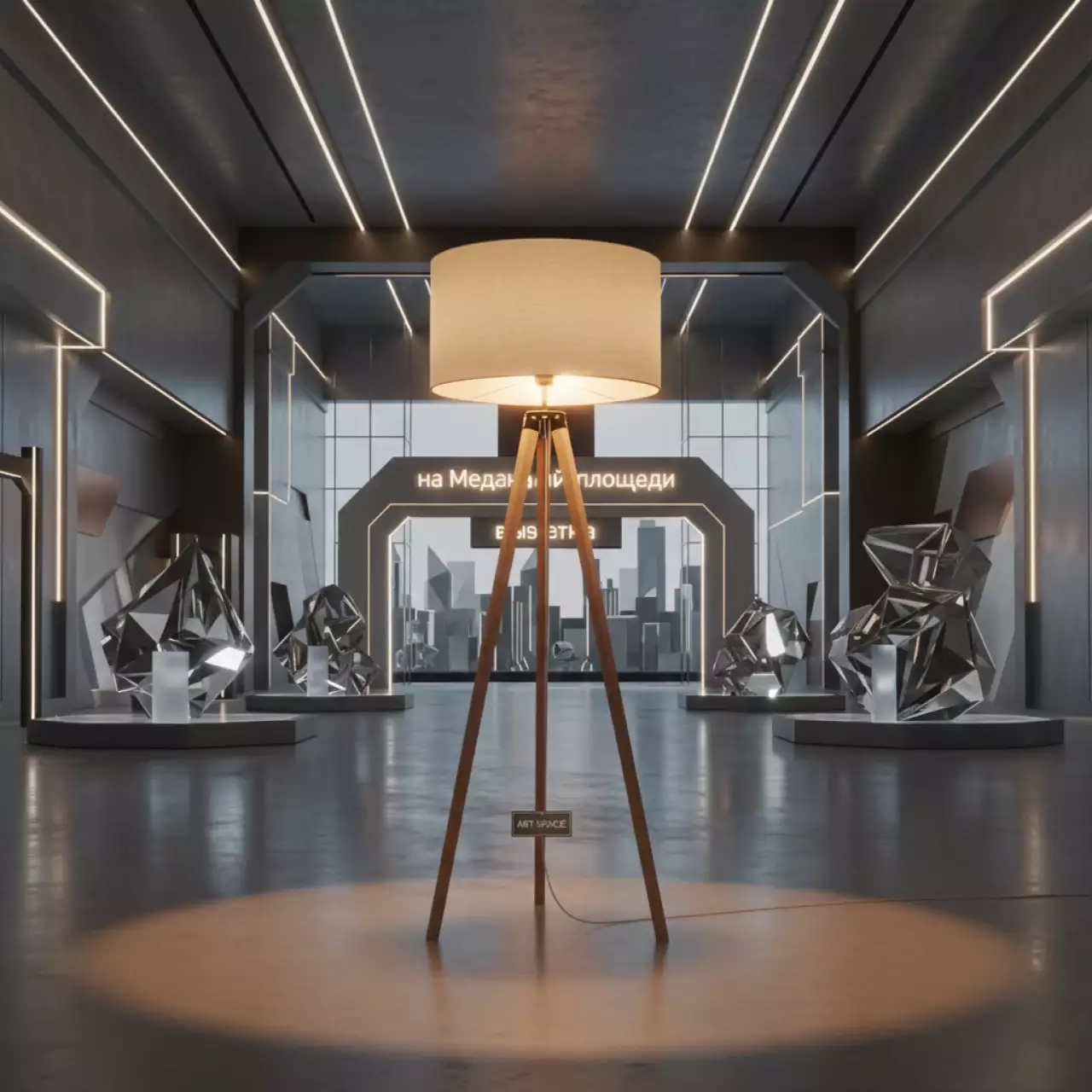 Аренда Напольный торшер Лаутерс светлый на Медальной площади — ART SPACE