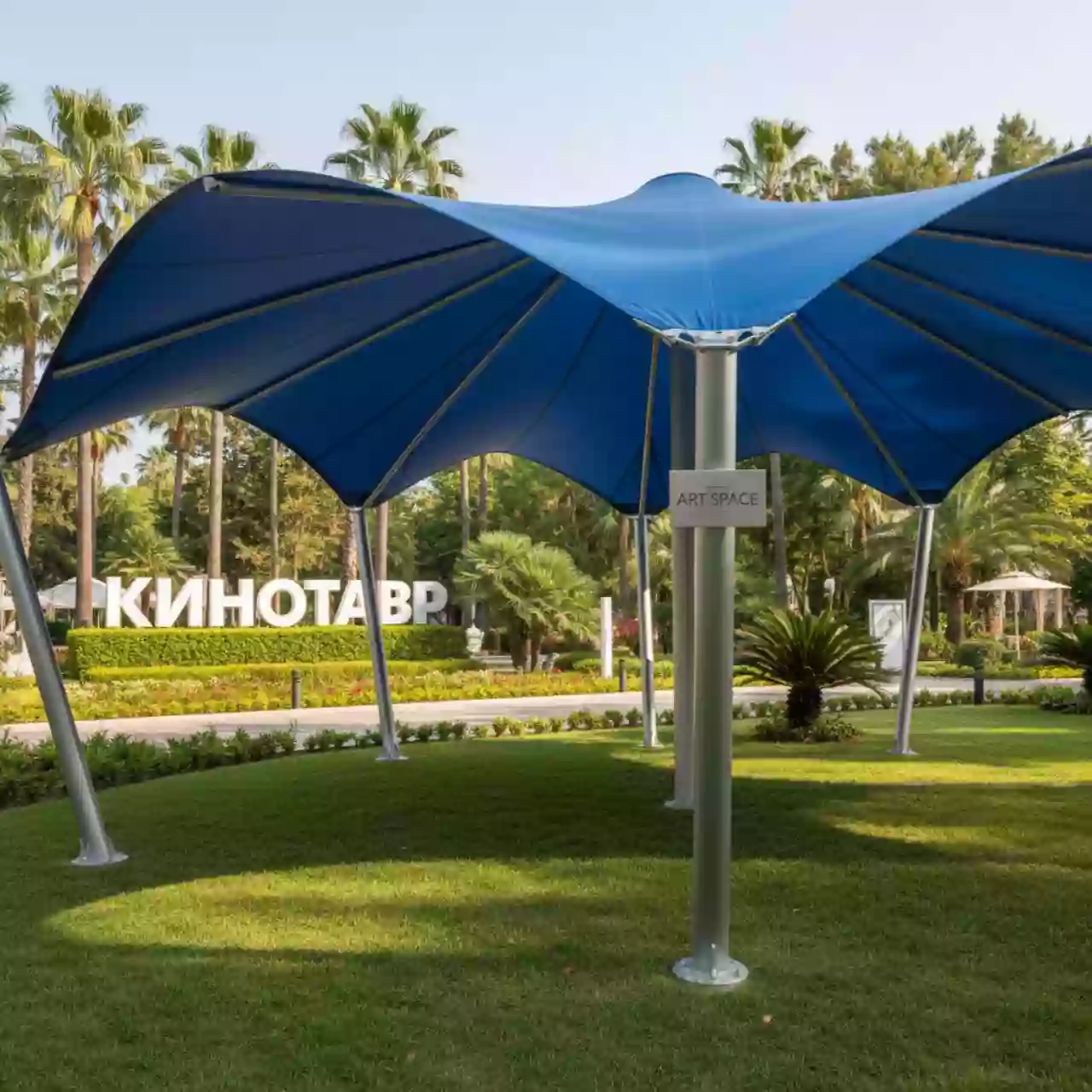 Аренда Навес Flexy Large в санатории «Русь» для Кинотавра — ART SPACE