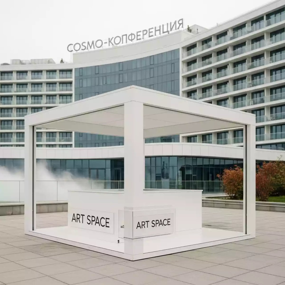 Аренда Навес квадратный Astore в Cosmos Sochi Hotel — ART SPACE