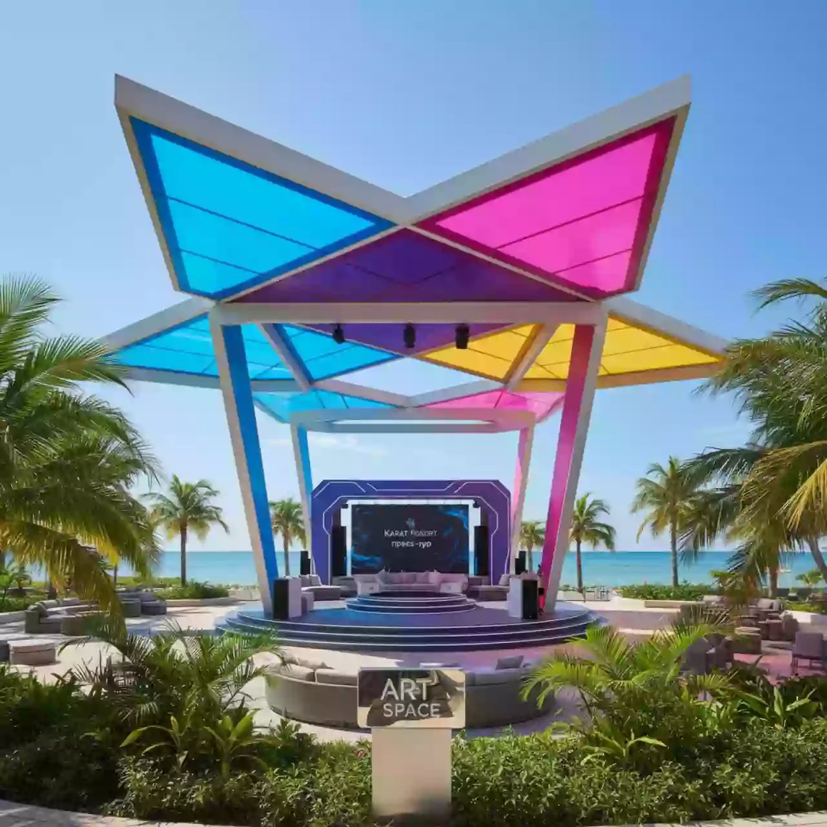 Аренда Навес сценический цветной в Karat Resort — ART SPACE