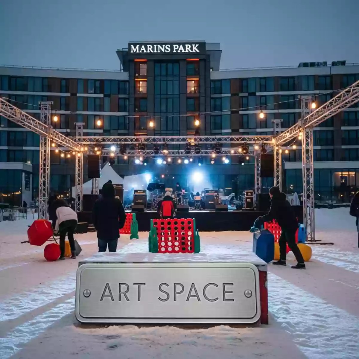 Аренда Неолимпийские игры в Маринс Парк Отеле — ART SPACE