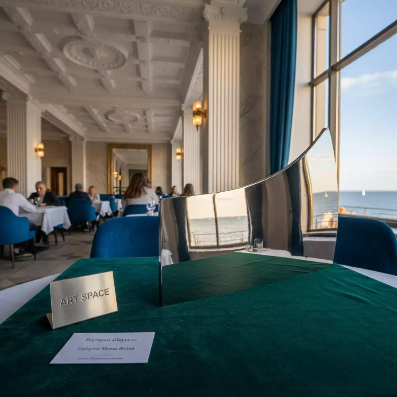 Аренда Нож для Grafalex Bulros 4605 4606 в ресторане «Паруса» — ART SPACE