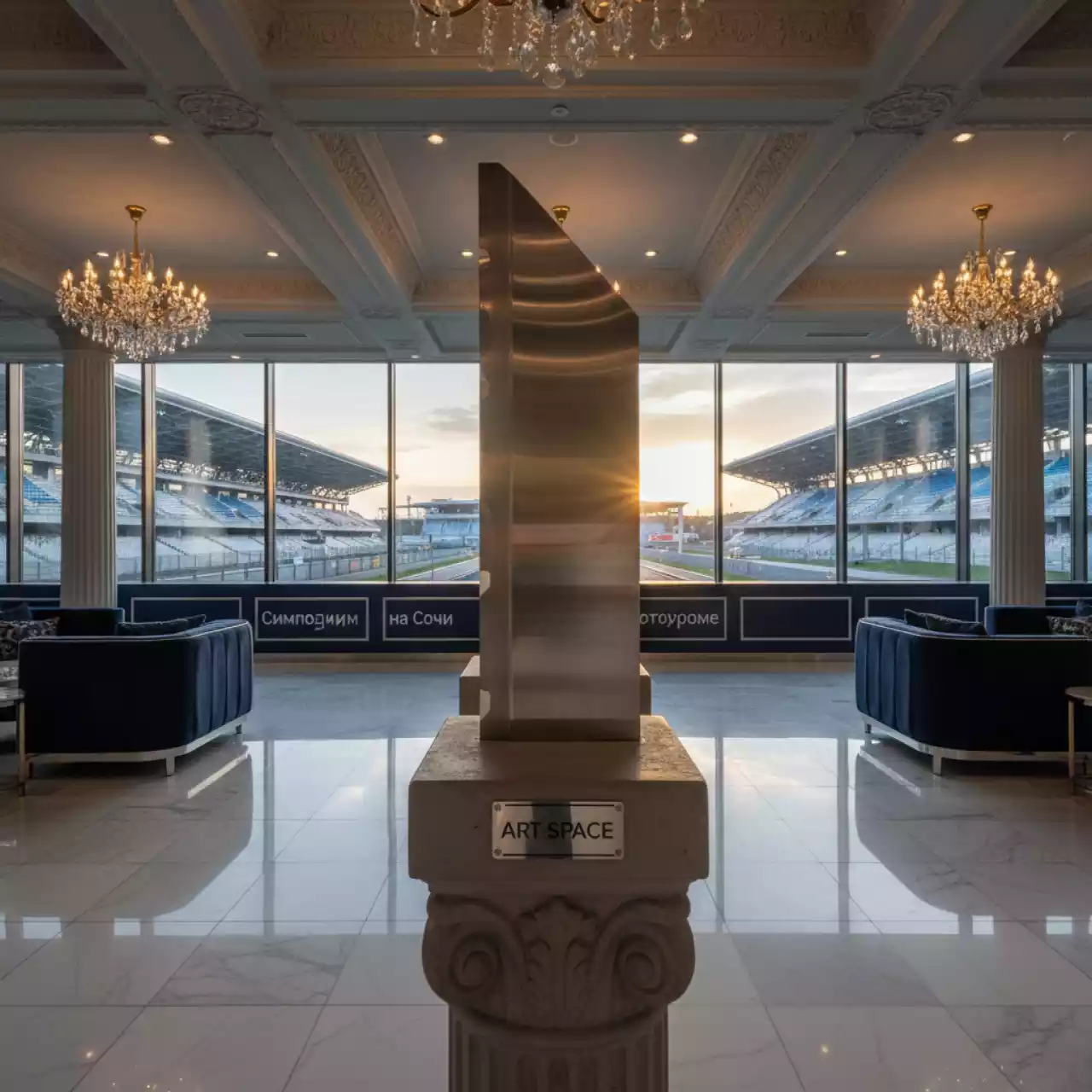 Аренда Нож для Grafalex Bulros 520 на Сочи Автодроме — ART SPACE