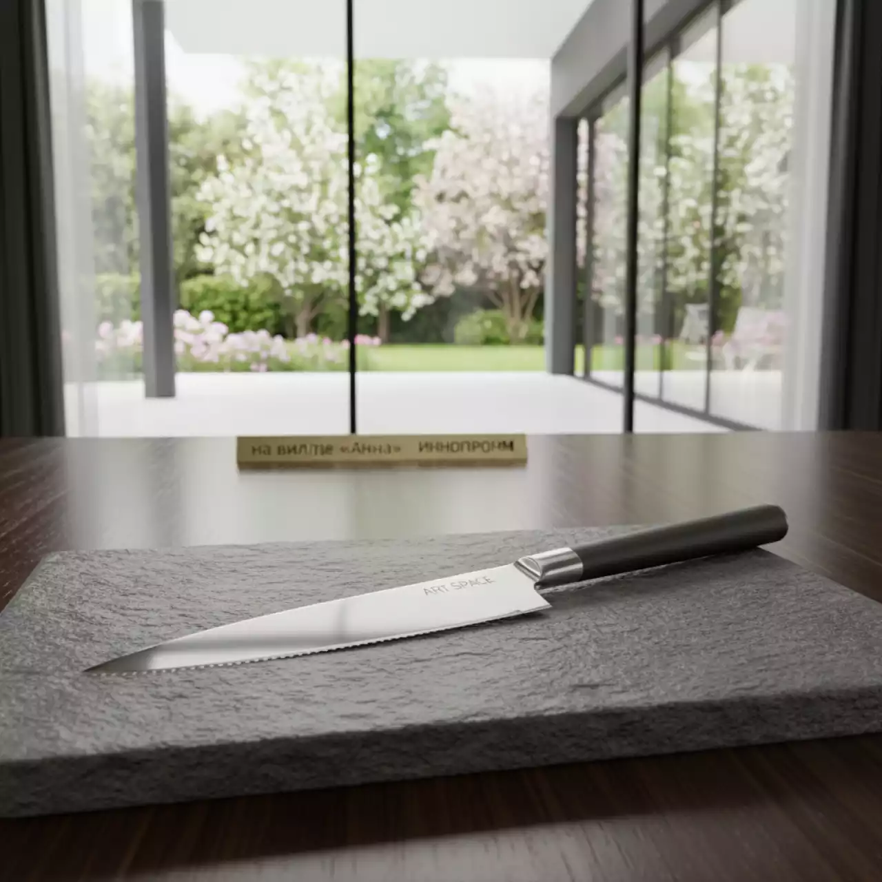 Аренда Нож для стейка Luxstahl серия Нью Йорк 220 мм на вилле «Анна» — ART SPACE