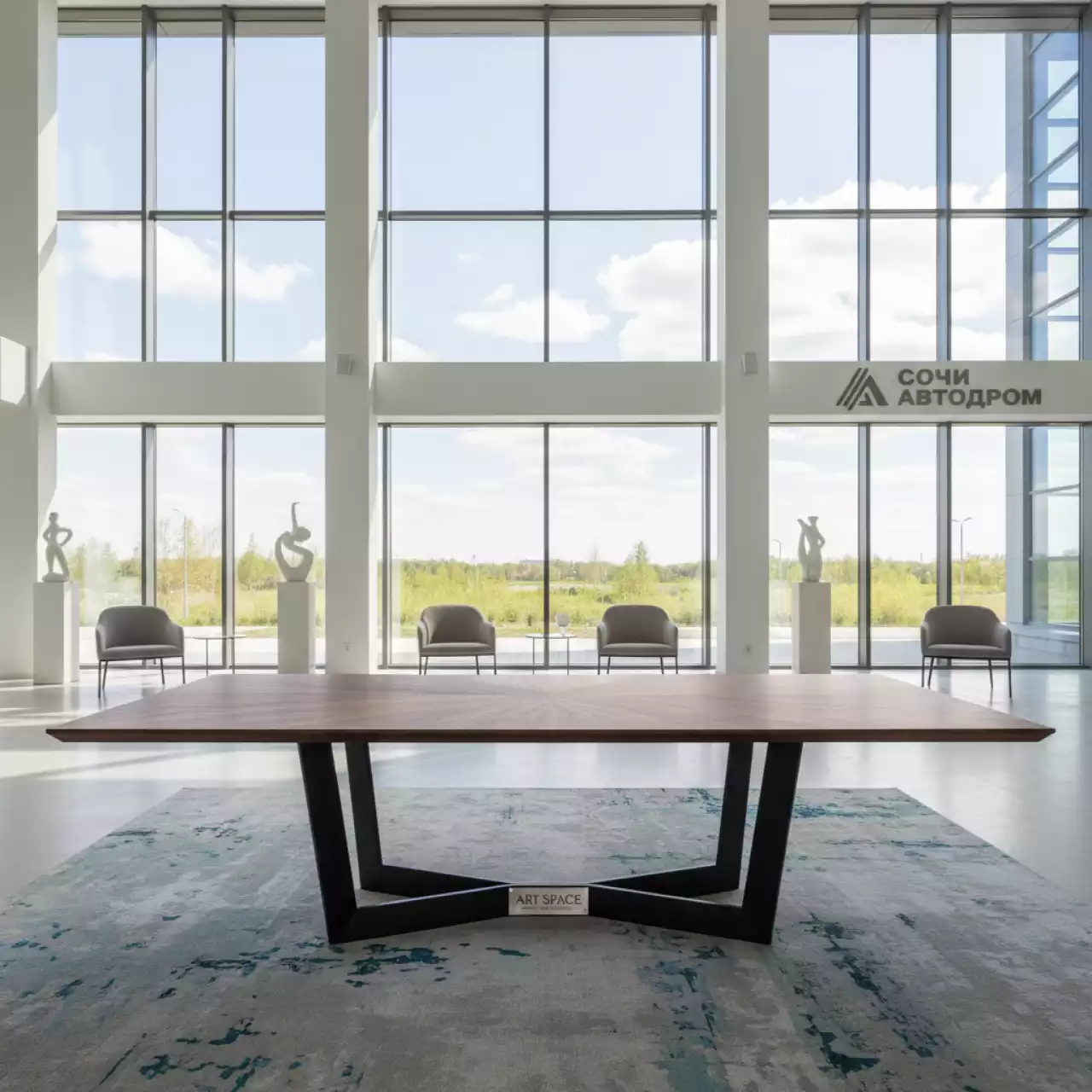 Аренда Обеденный стол Halmar Moonbeam орех на Сочи Автодроме — ART SPACE