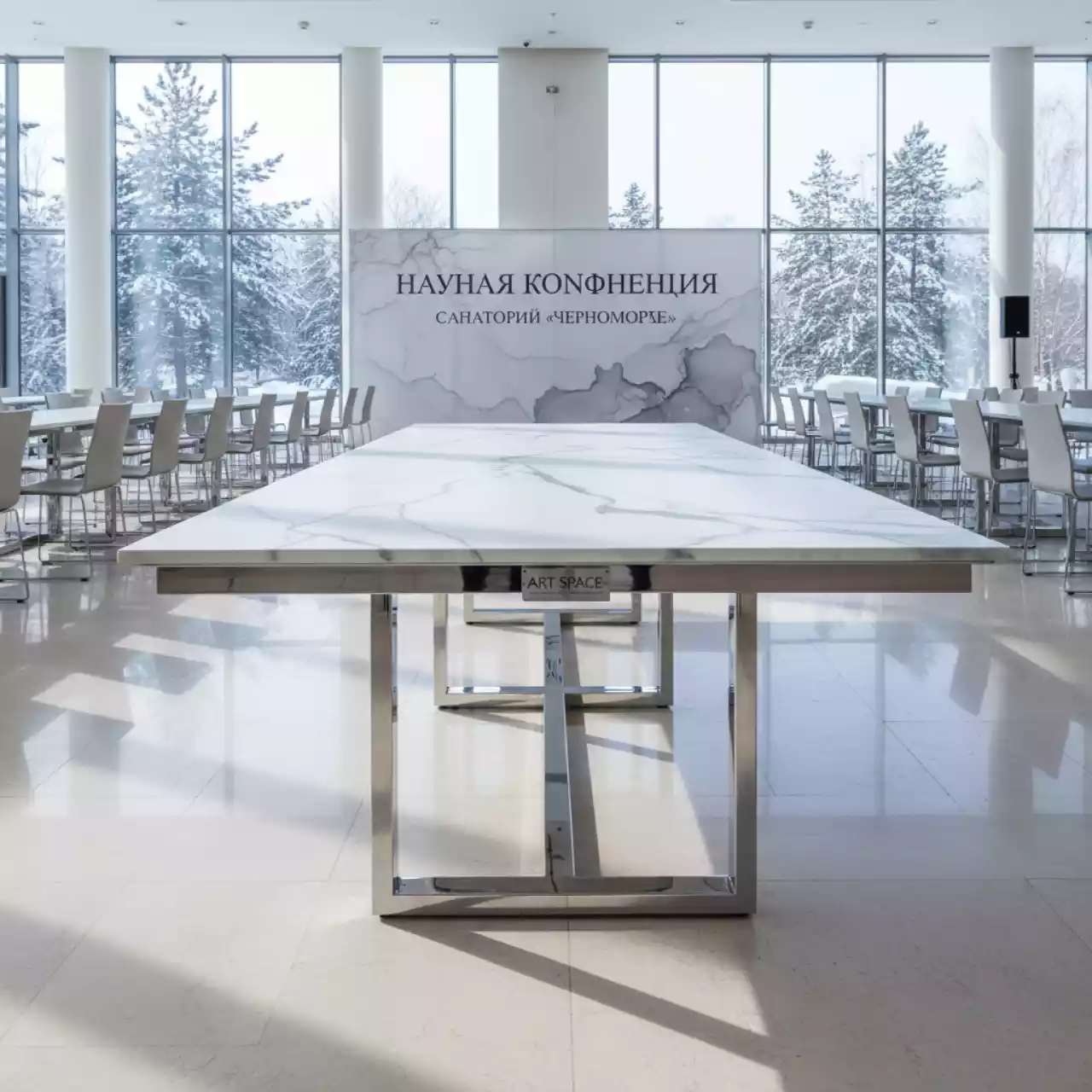 Аренда Обеденный стол Soap 2 бело серая керамика хром серебро 180х90х76 в санатории «Черноморье» — ART SPACE