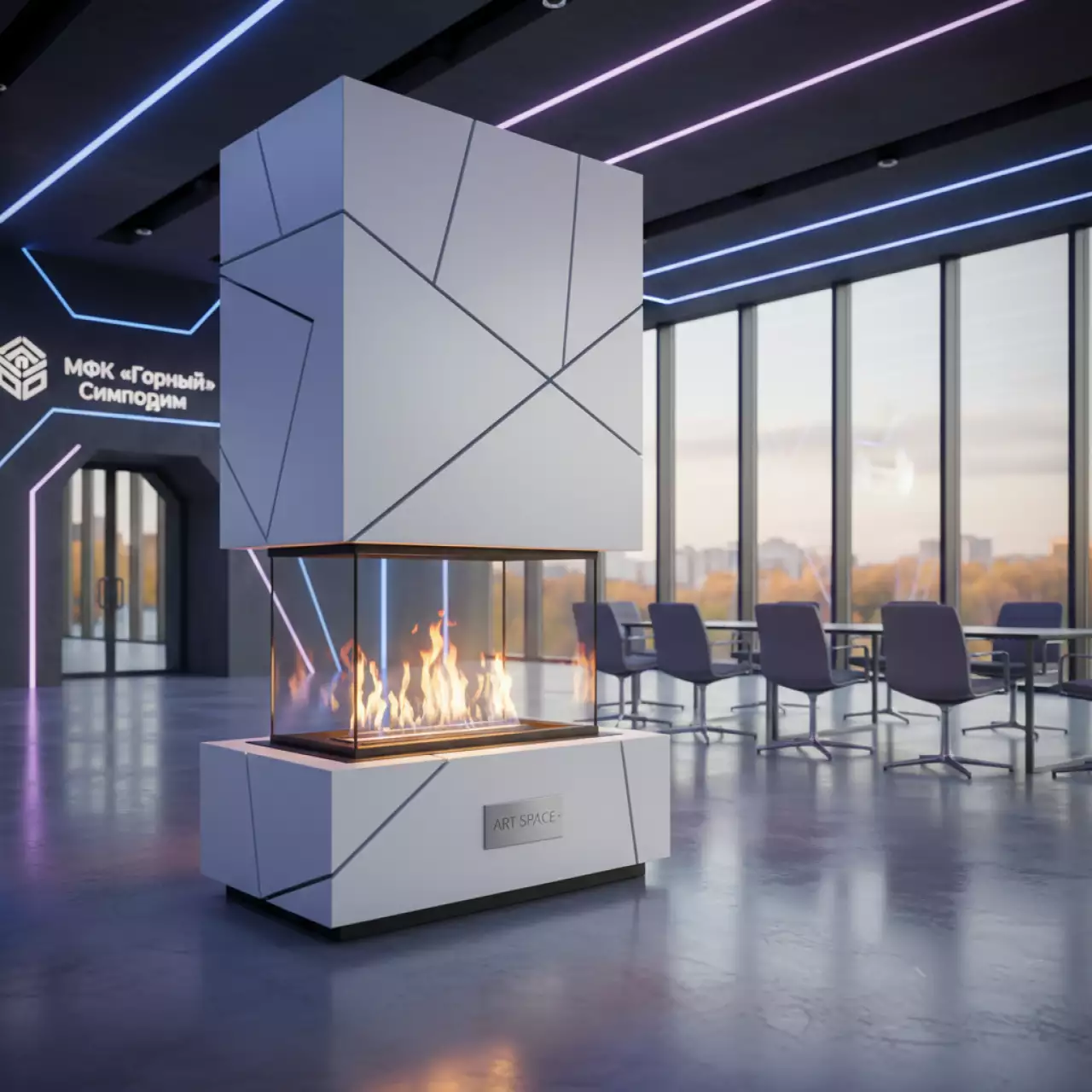 Аренда Обогреватель газовый каминный Blue Belle белый в МФК «Горный» — ART SPACE
