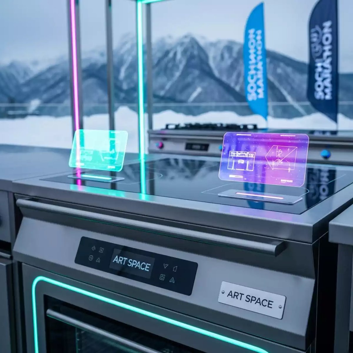 Аренда Оборудование кухонное в Поляна 1389 Отель и Спа — ART SPACE