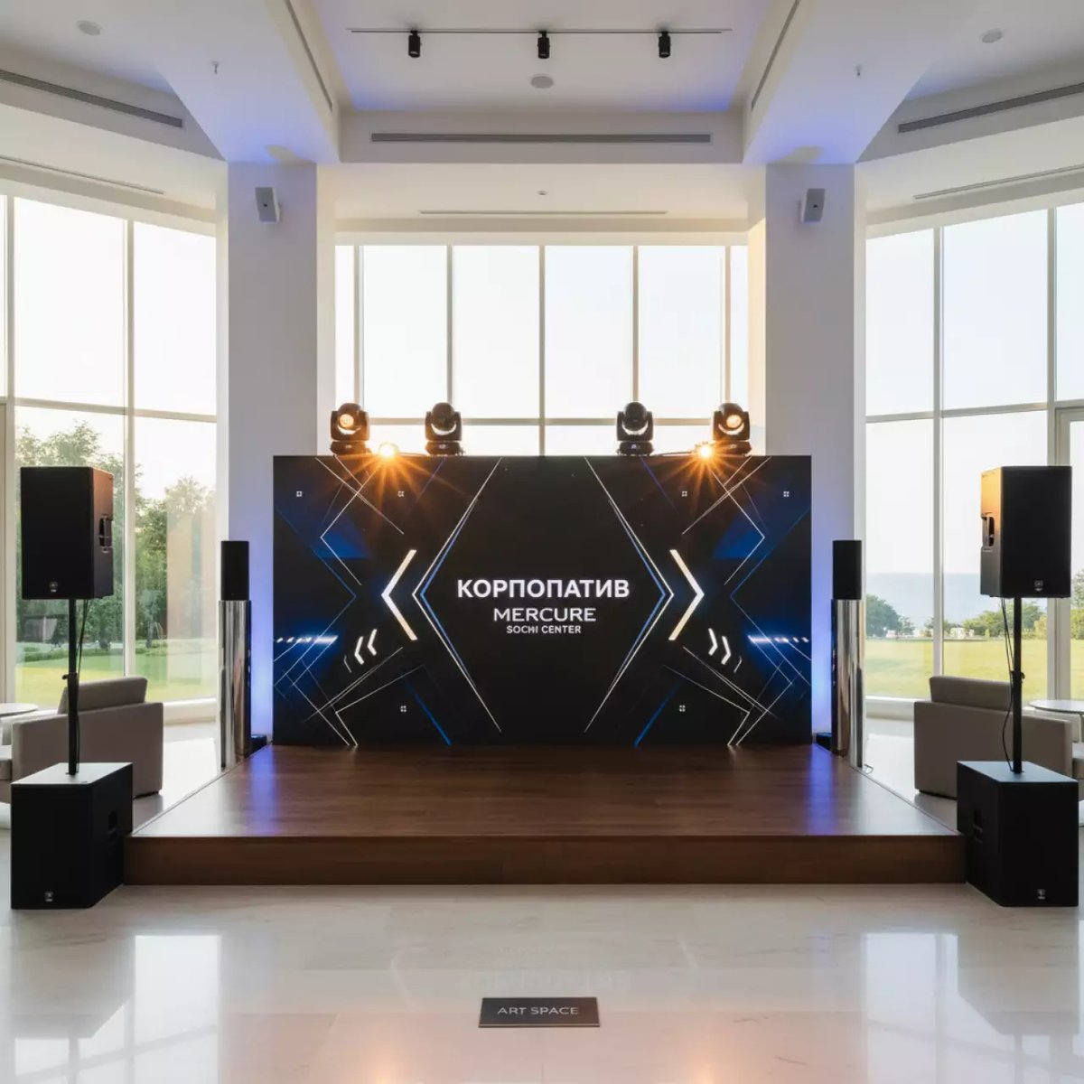 Аренда Оборудование профессиональное для юбилеев в Mercure Сочи Центр — ART SPACE