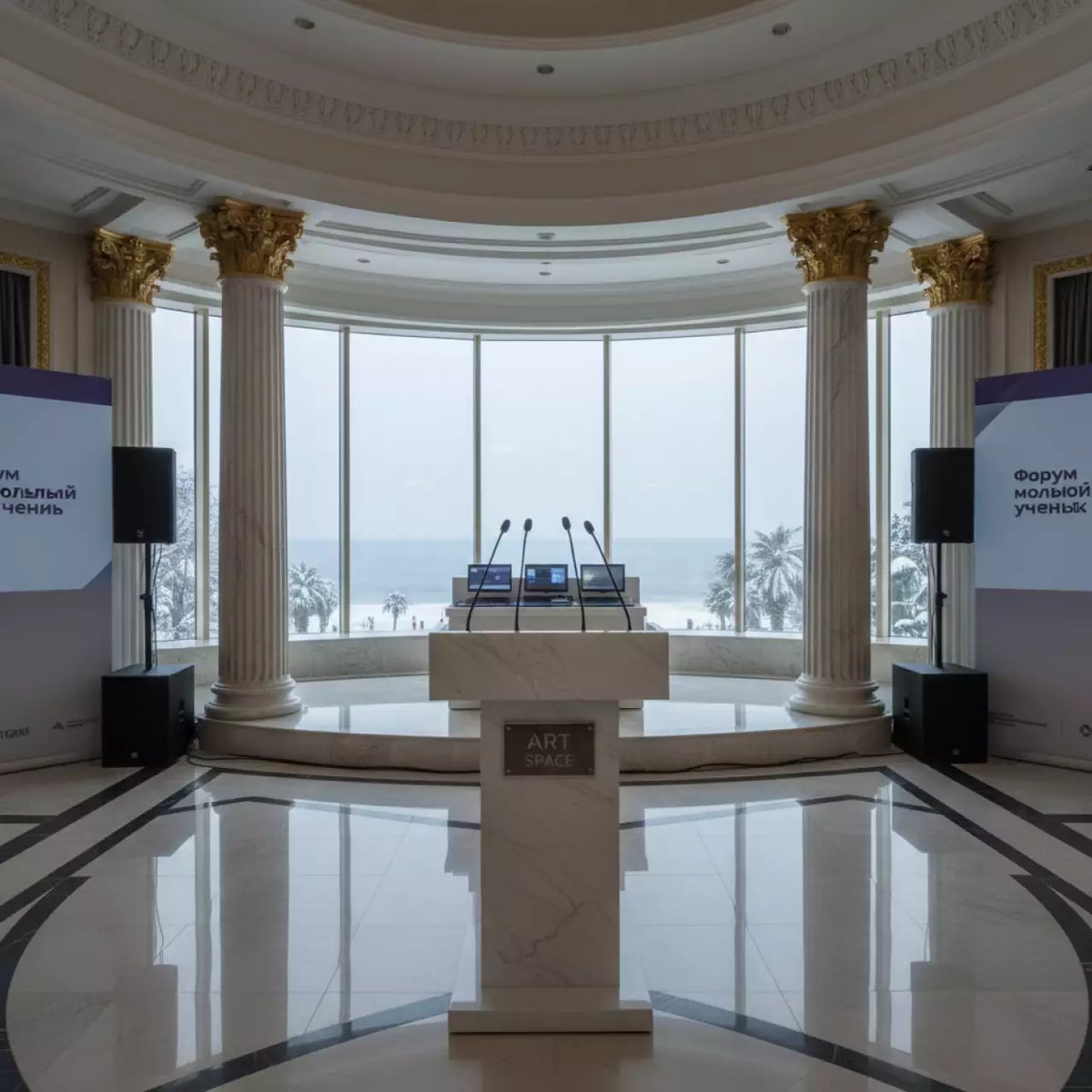 Аренда Оборудование звуковое для мероприятий в City Park Hotel Sochi — ART SPACE