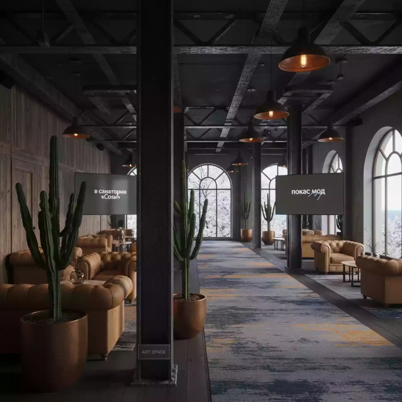 Аренда Оформление офиса в стиле вестерн в санатории «Сочи» — ART SPACE
