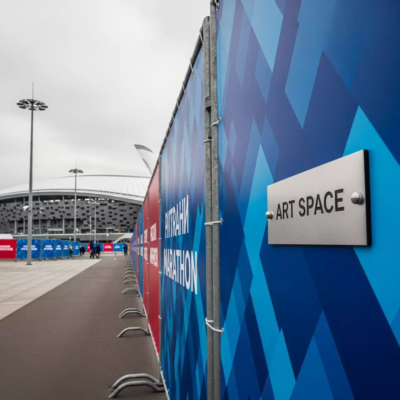 Аренда Ограждения баннерные 5х10 м на арене «Фишт» — ART SPACE