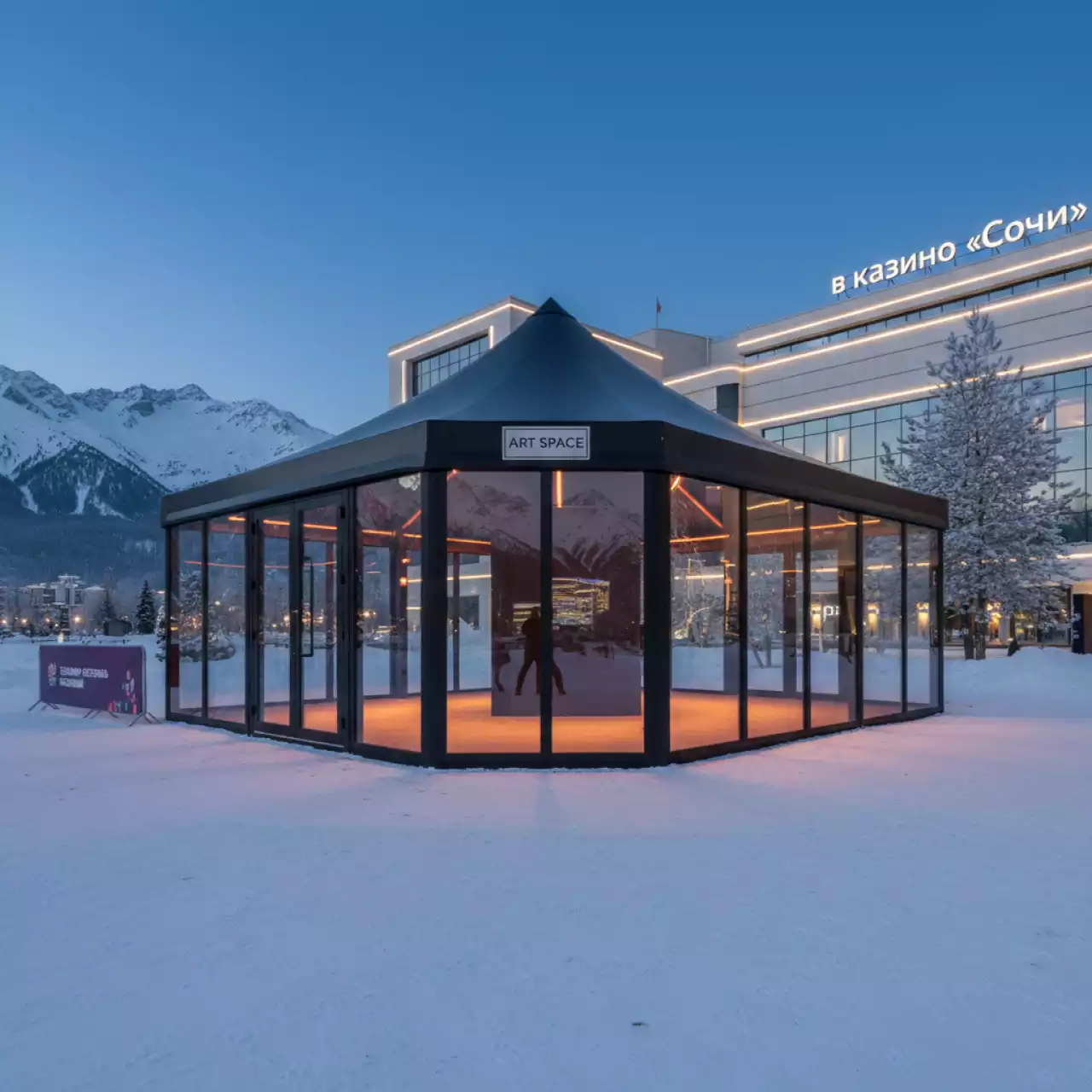 Аренда Пагода черная остекленная 5х15 в казино «Сочи» — ART SPACE