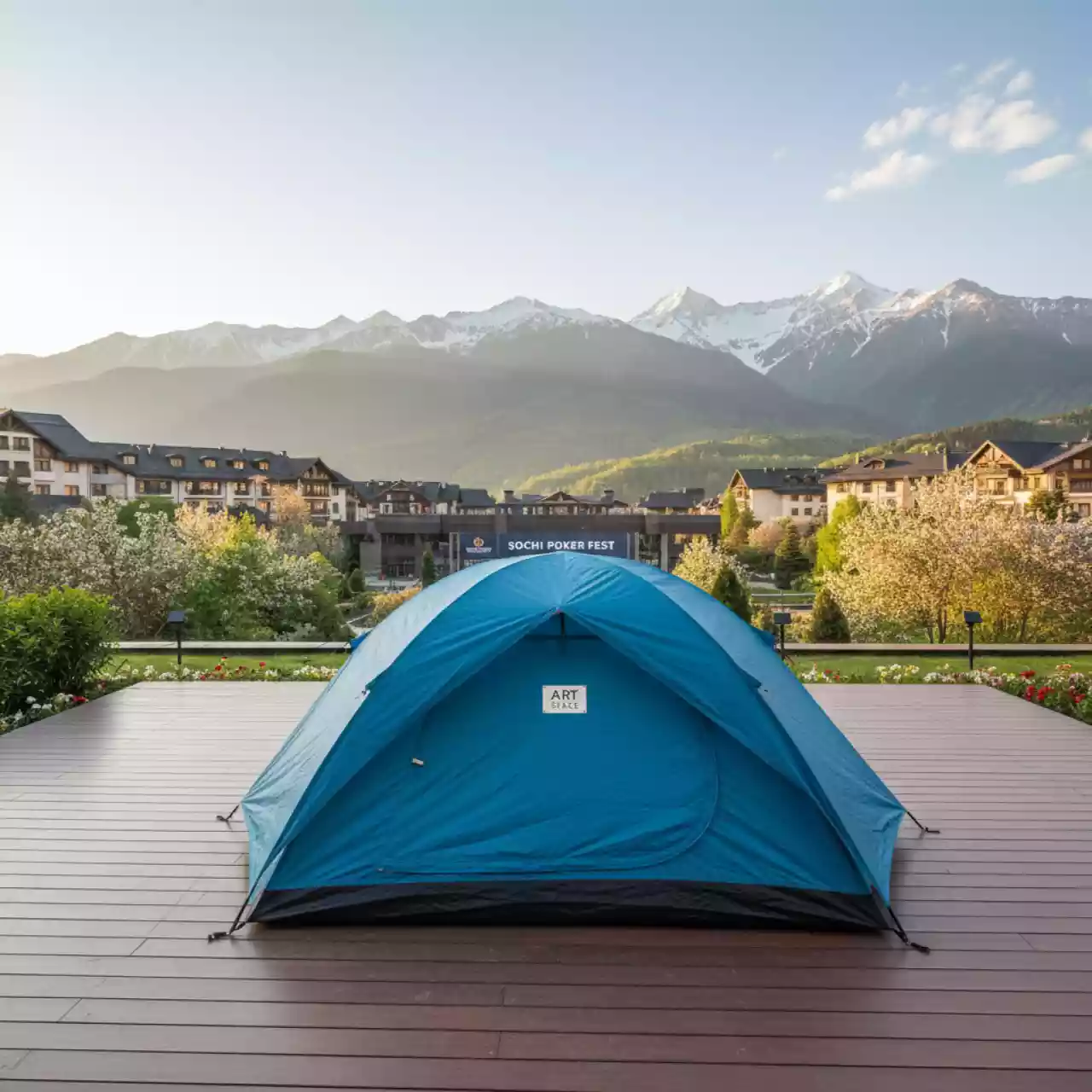 Аренда Палатка Zoro 3 синяя в Поляна 1389 Отель и Спа — ART SPACE