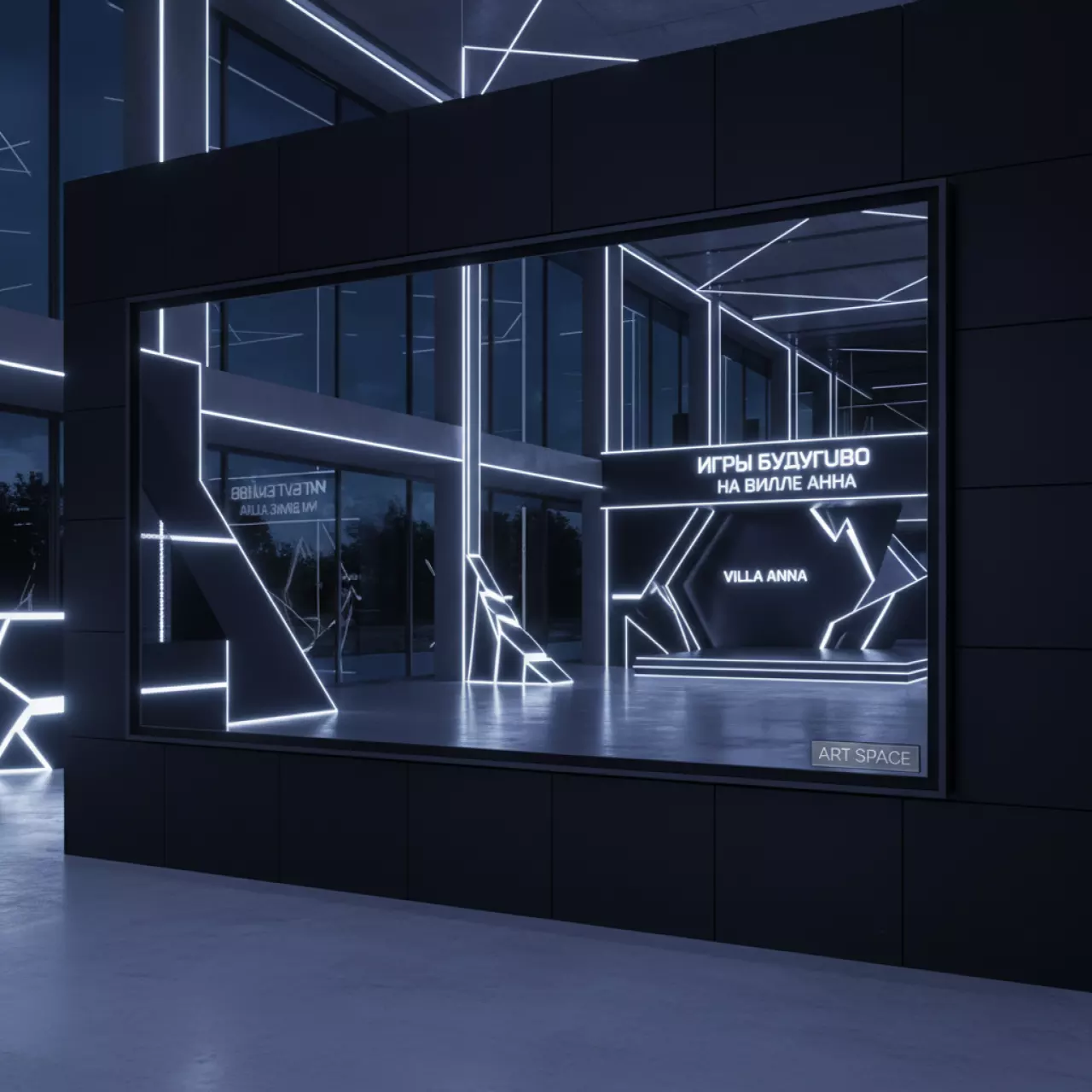 Аренда Панель для видеостен Dahua DH LS490YXS EF на вилле «Анна» — ART SPACE