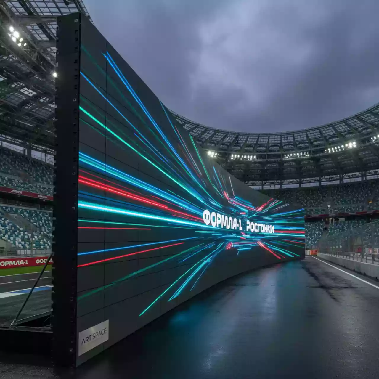 Аренда Панель для видеостен IKAR ПВ 49 115 101 на арене «Фишт» — ART SPACE
