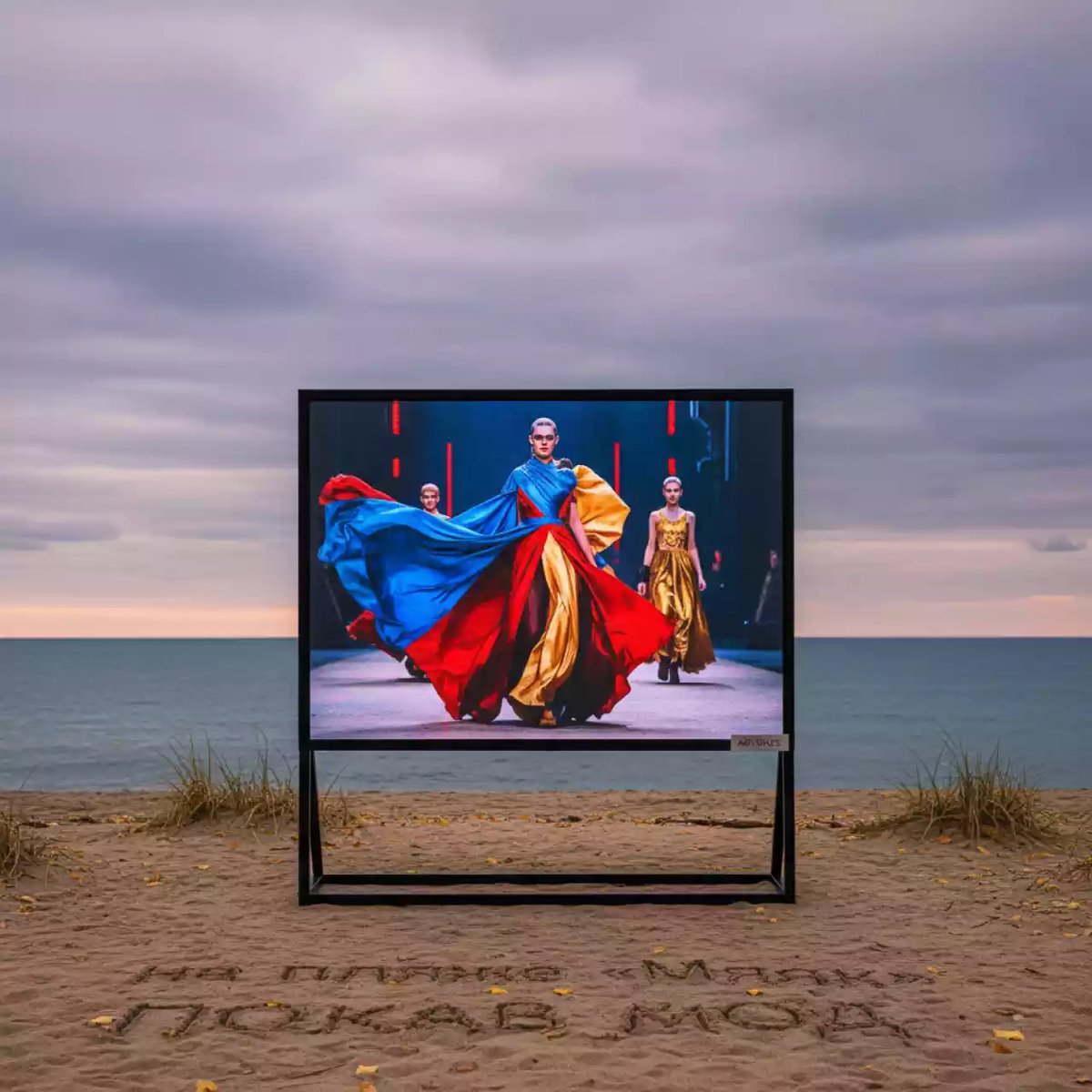 Аренда Панель LED Hikvision DS D 4412FI P1.2 FHD 108 дюймов на пляже «Маяк» — ART SPACE