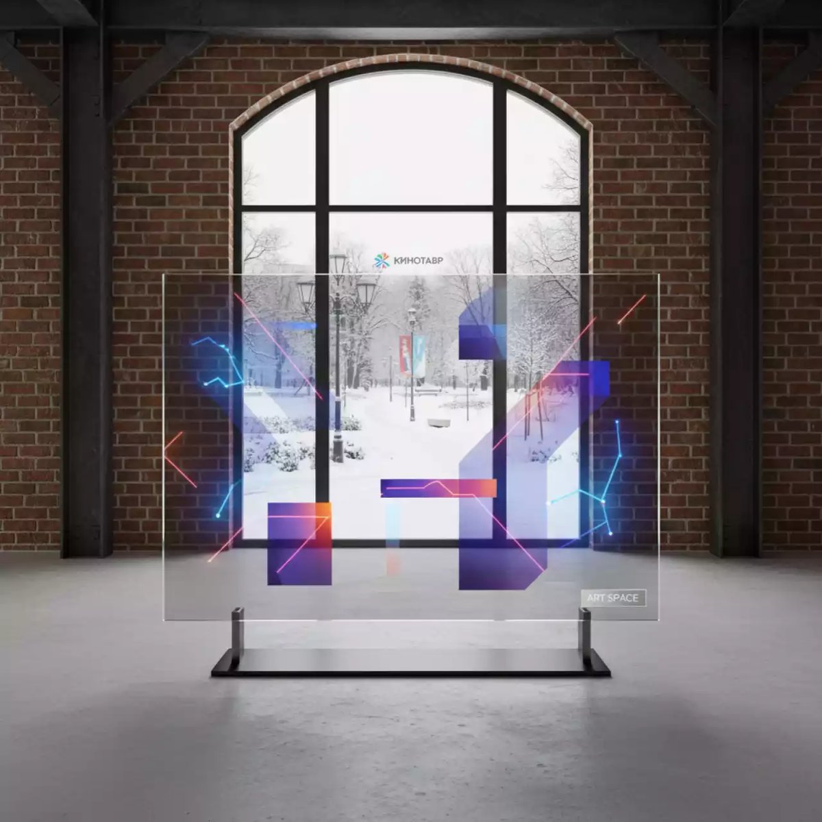 Аренда Панель сенсорная прозрачная OLED Lumien Transparent LTT7701IR в парке «Ривьера» — ART SPACE