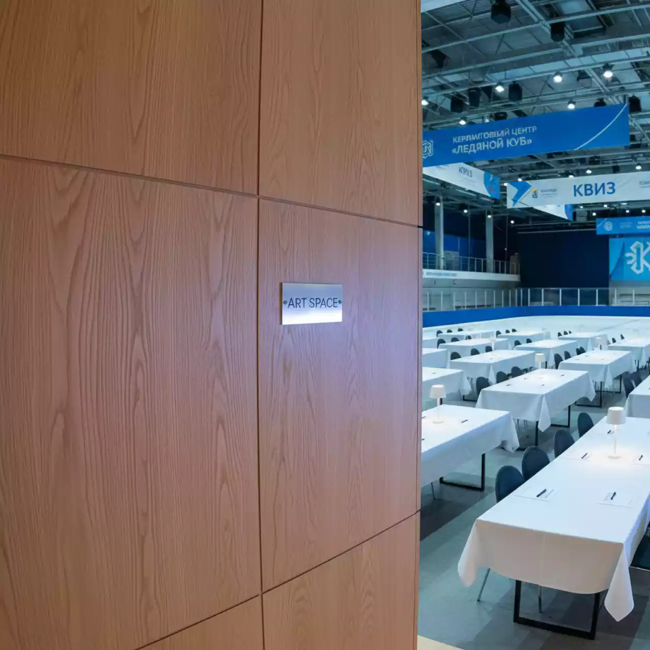 Аренда Панели стеновые шпон в Керлинговом центре «Ледяной куб» — ART SPACE