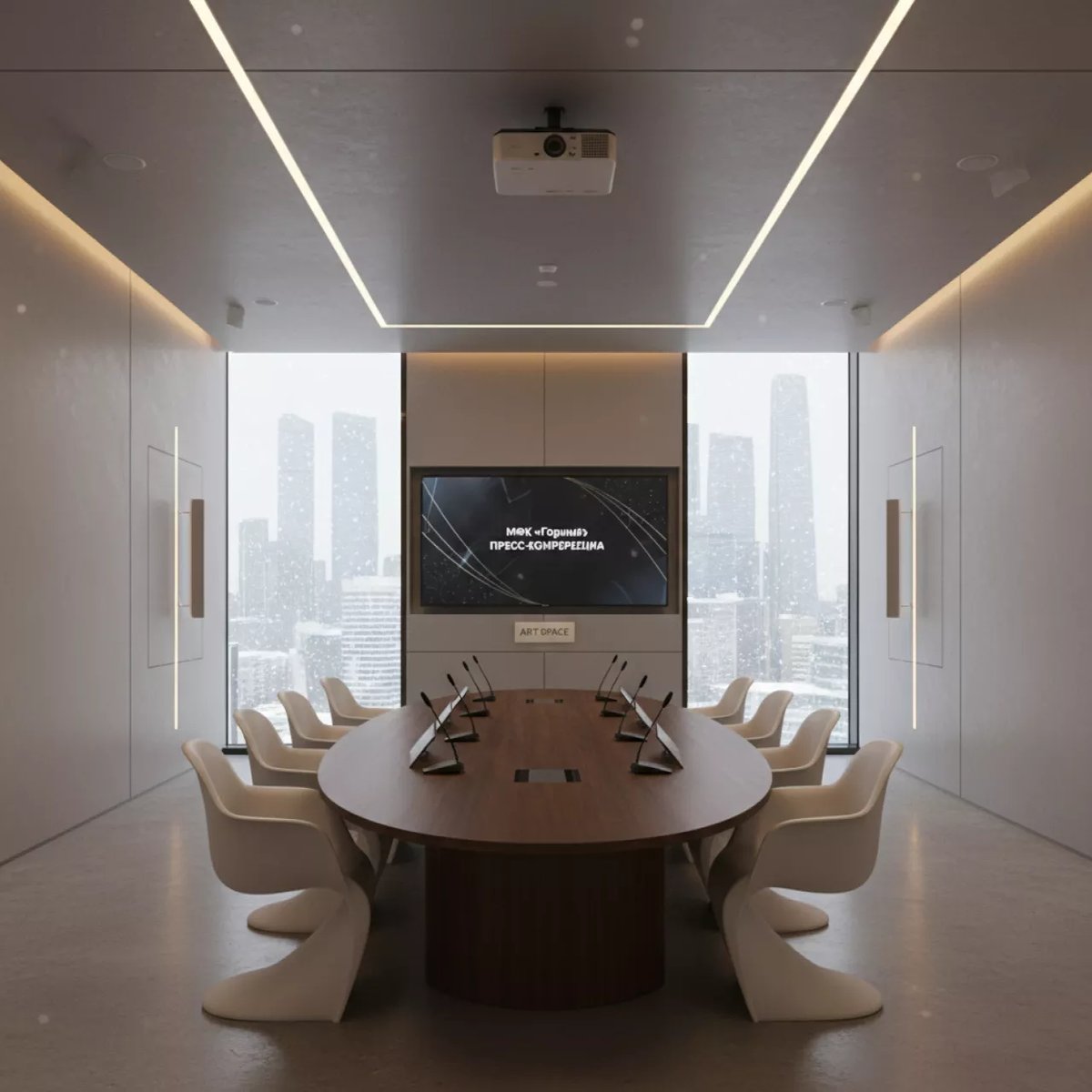 Аренда Парма & Нижний Новгород в МФК «Горный» — ART SPACE