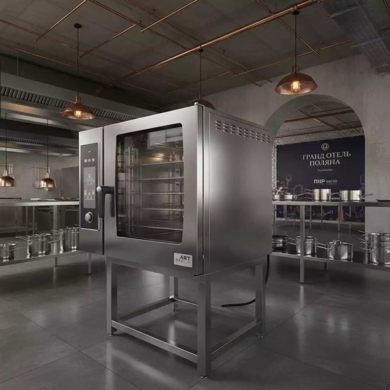 Аренда Пароконвектомат Unox 6 полок 750х773х895 мм в Гранд Отель Поляна — ART SPACE