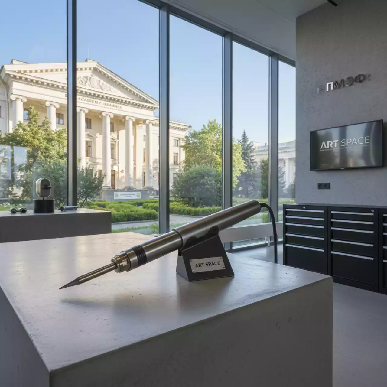 Аренда Паяльник электрический REXANT Мини в санатории «Металлург» — ART SPACE