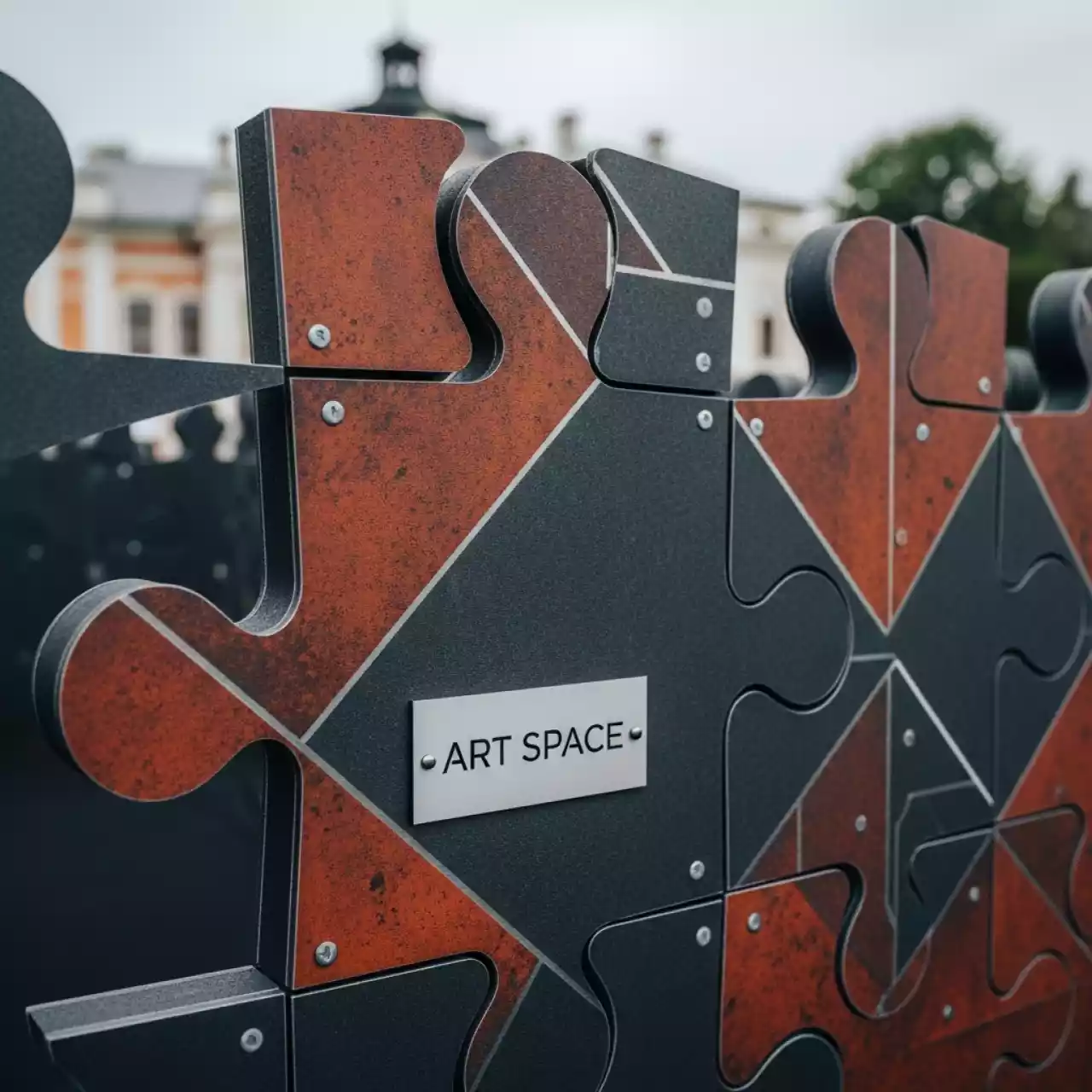 Аренда Пазл гигантский в усадьбе Голицына — ART SPACE