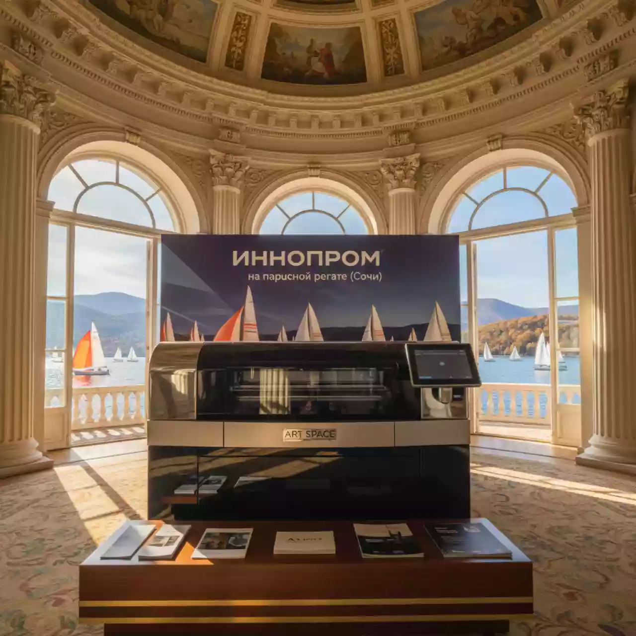 Аренда Печатная машина цифровая Konica Minolta AccurioPress C83hc на парусной регате (Сочи) — ART SPACE