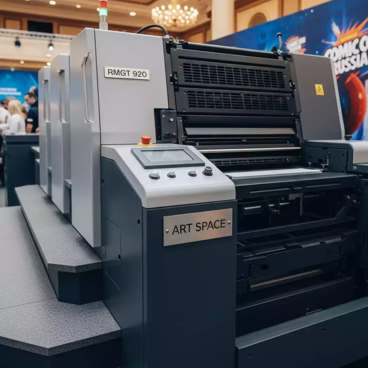 Аренда Печатная машина офсетная RMGT 920 в Гранд Отель Поляна — ART SPACE