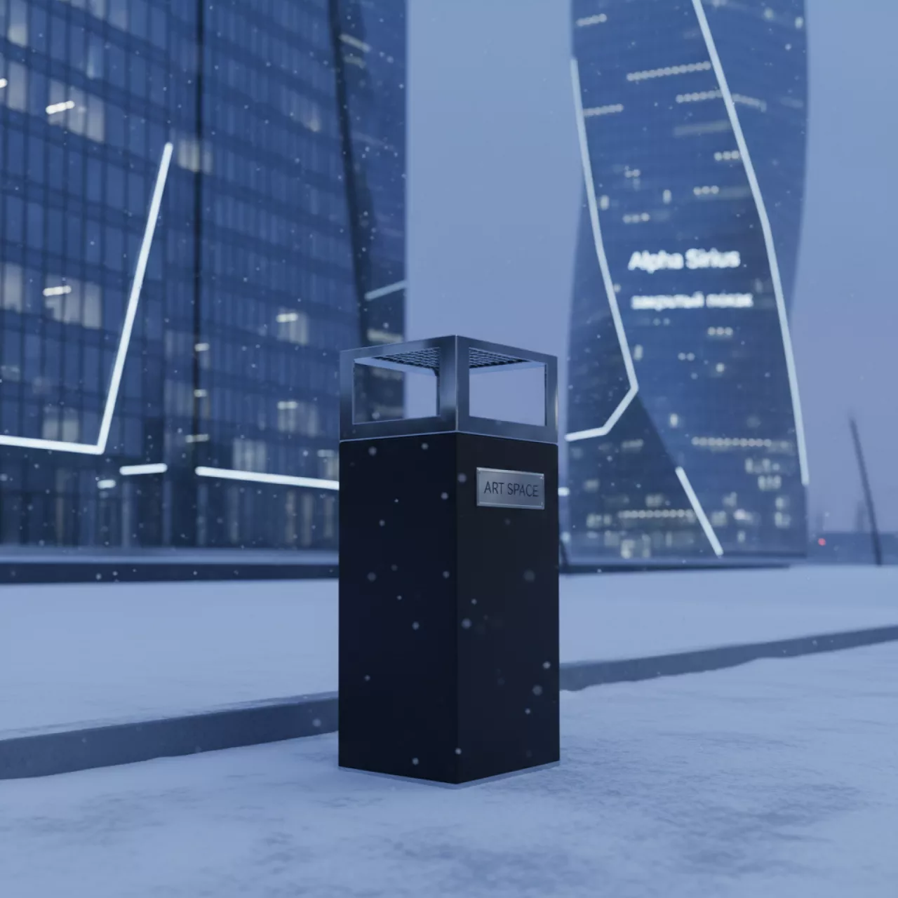 Аренда Пепельница урна в Alpha Sirius — ART SPACE