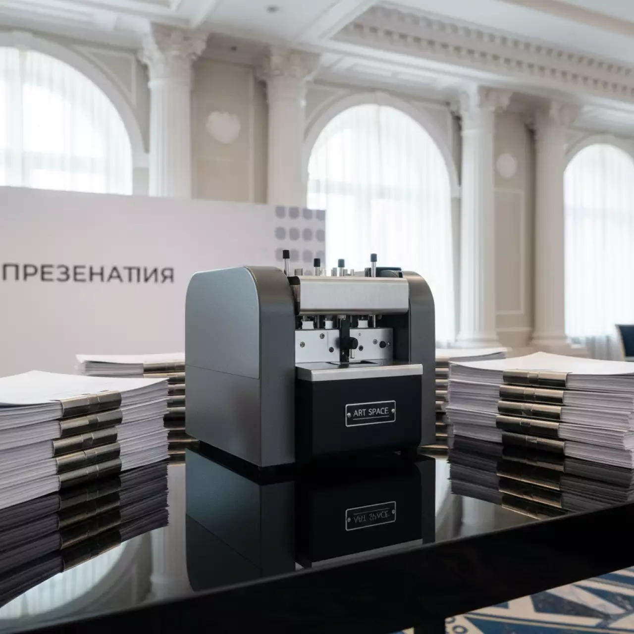 Аренда Переплетчик для металлических каналов Opus MB 300 EL OFFICE в отеле Radisson Lazurnaya — ART SPACE