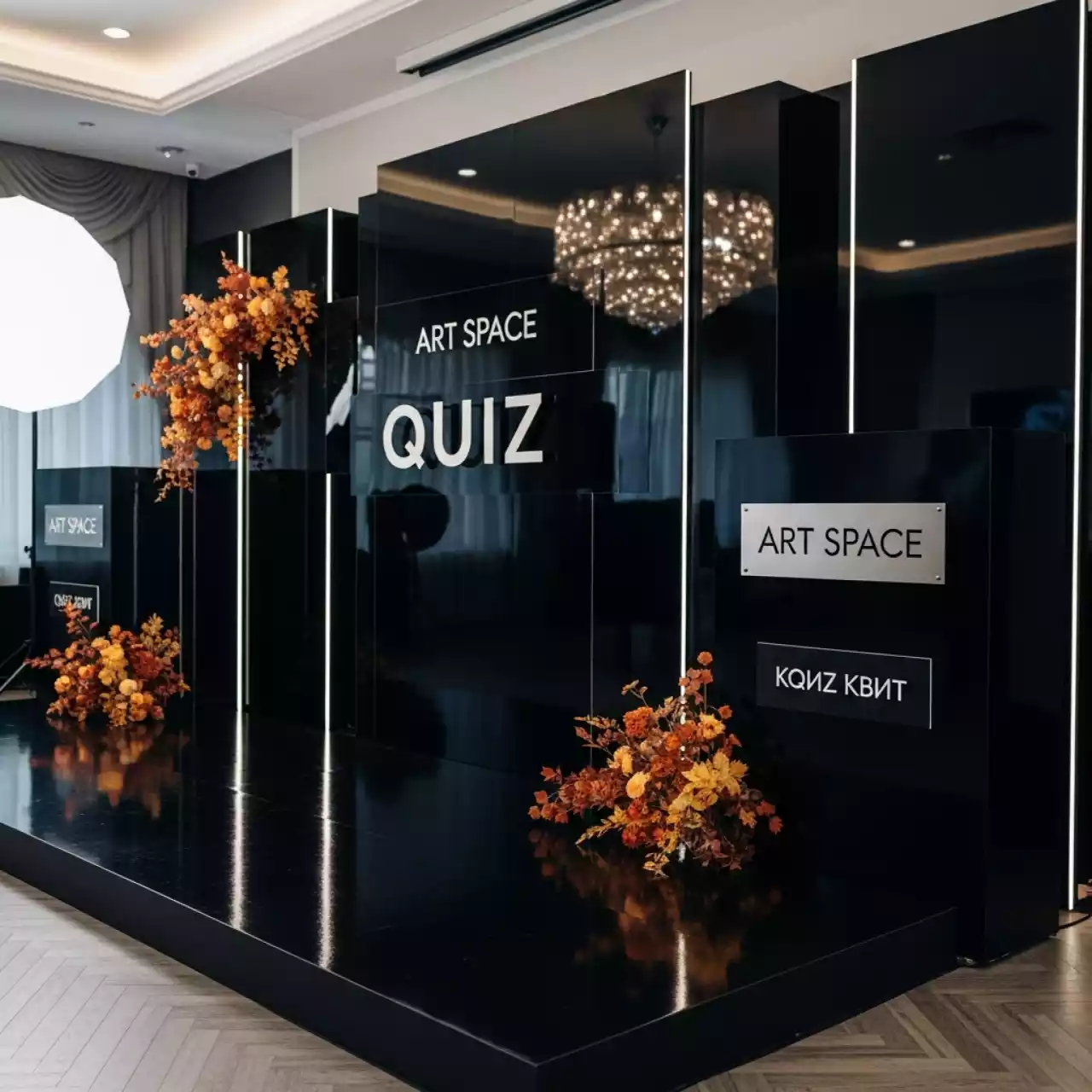 Аренда Пластик глянцевый черный в Гранд Отель Поляна — ART SPACE