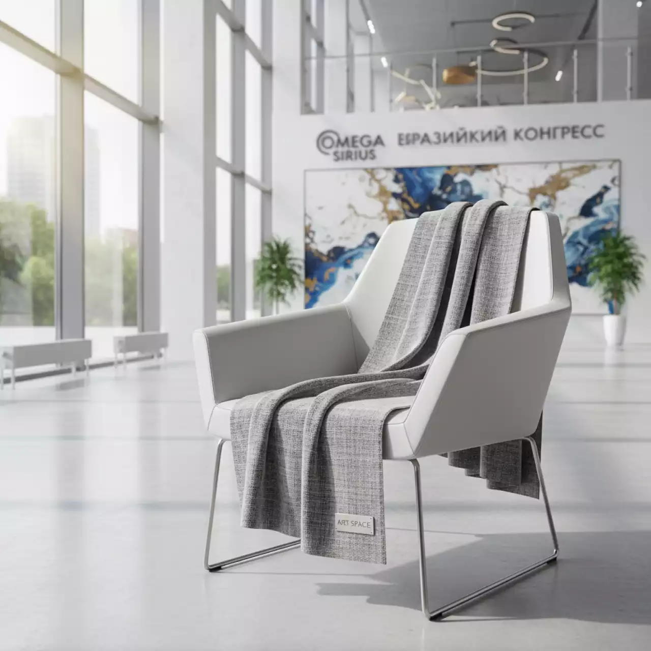 Аренда Плед серый 130х150 см в Omega Sirius — ART SPACE