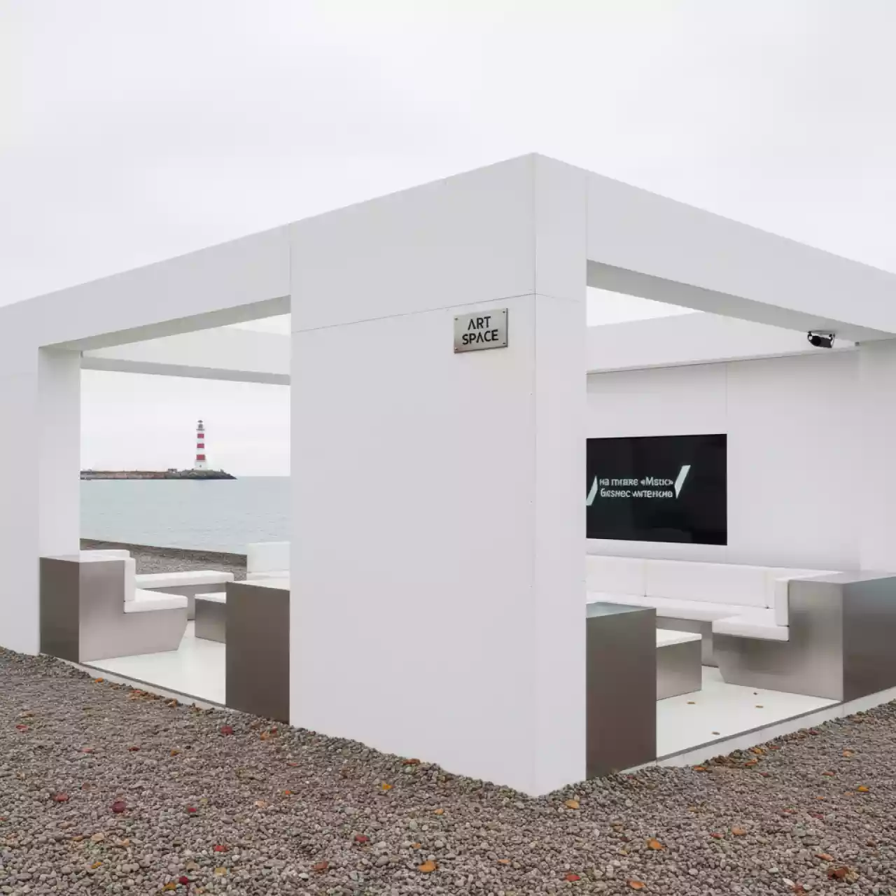 Аренда Пленка рулонная для печати Saviar с черным клеем белая матовая 100 мкм 1,37х50 м на пляже «Маяк» — ART SPACE