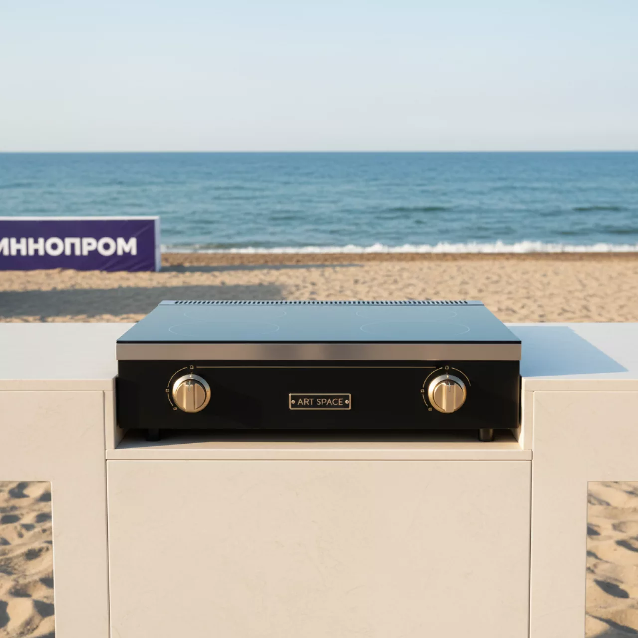 Аренда Плита электрическая двухконфорочная на пляже «Мандарин» — ART SPACE